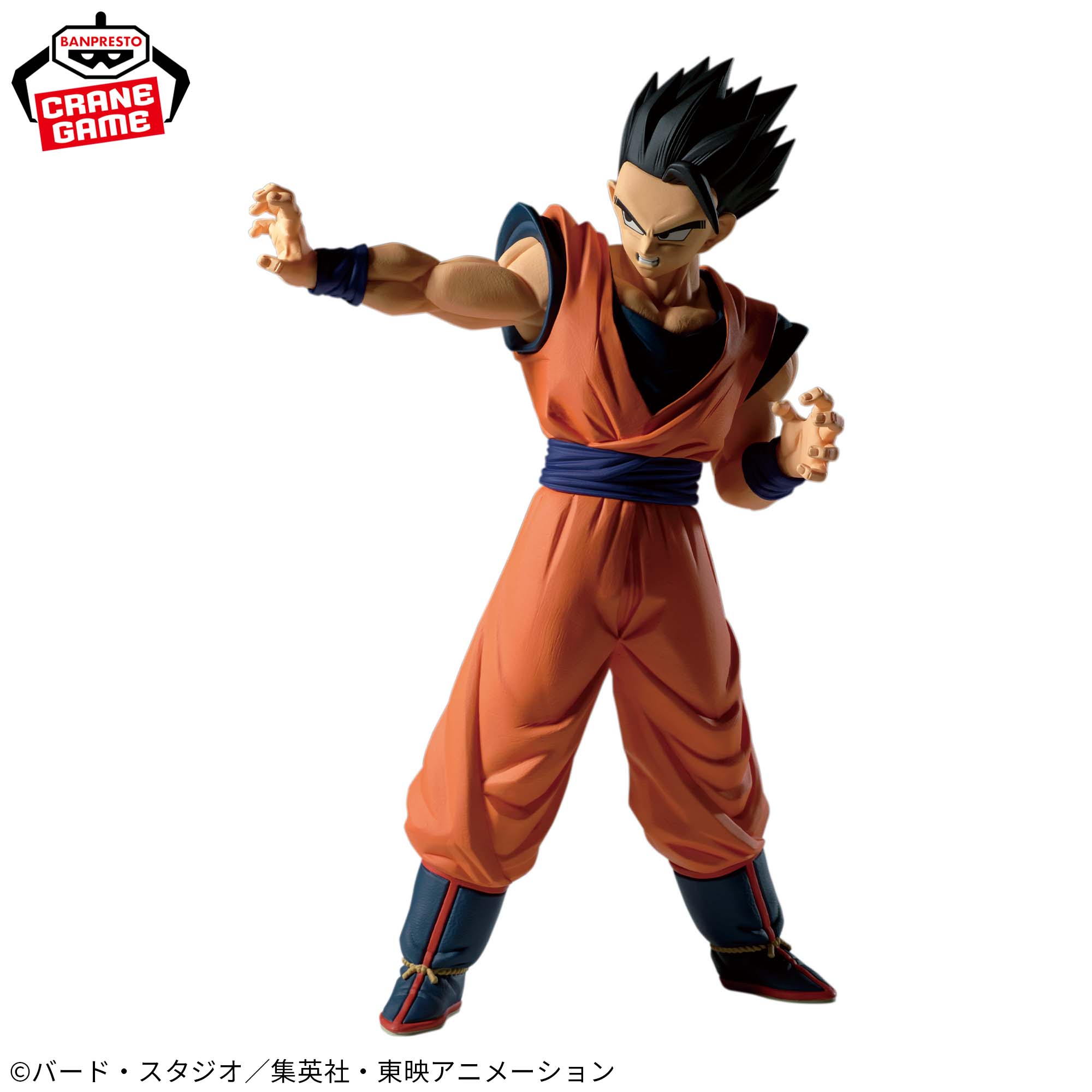 ドラゴンボールZ MATCH MAKERS アルティメット悟飯（VS魔人ブウ 
