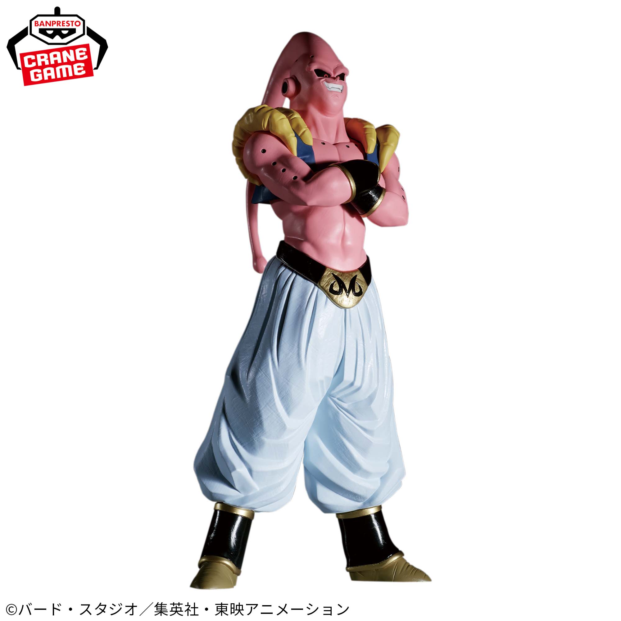 ドラゴンボールZ MATCH MAKERS 魔人ブウ（VSアルティメット悟飯 