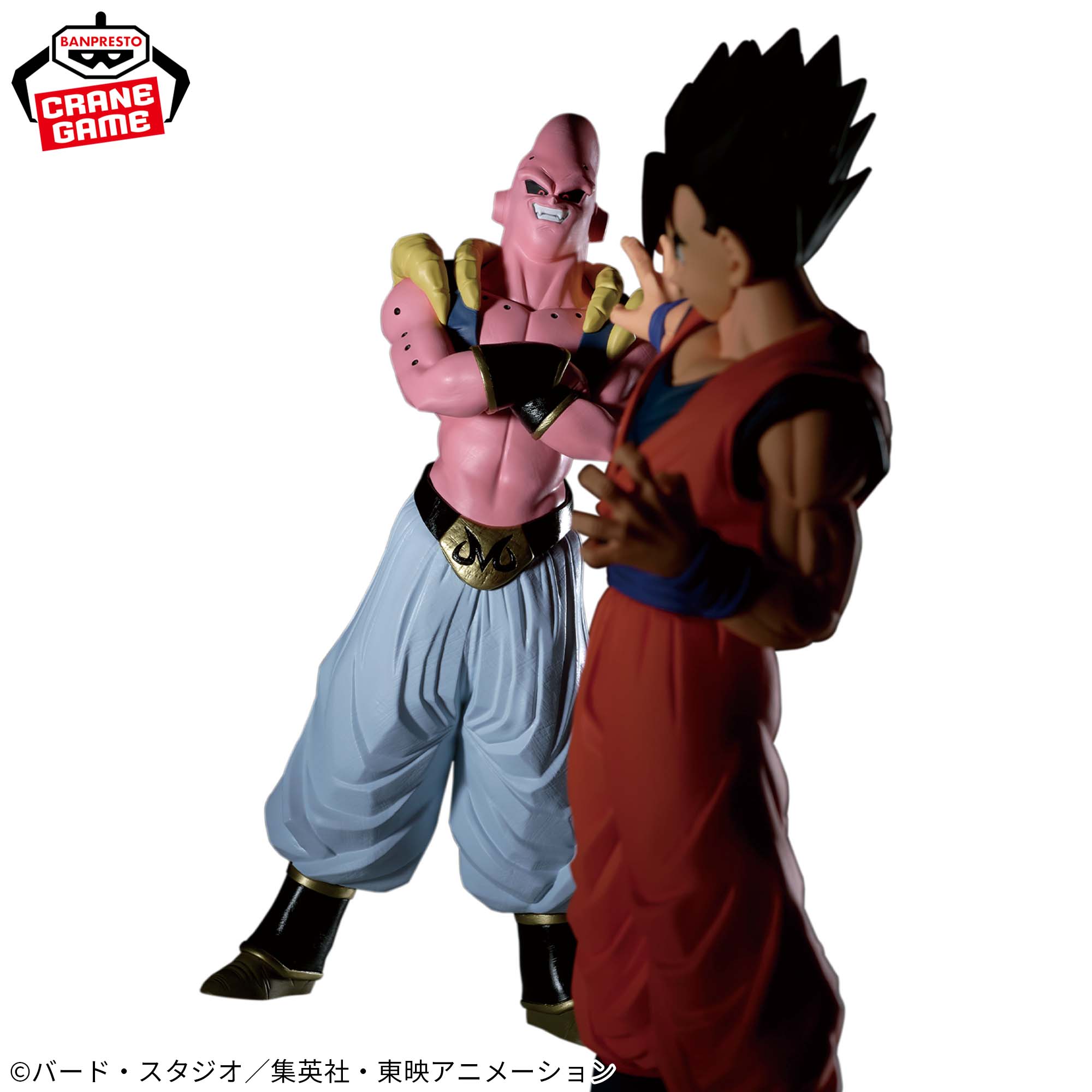 ドラゴンボールZ MATCH MAKERS 魔人ブウ（VSアルティメット悟飯 