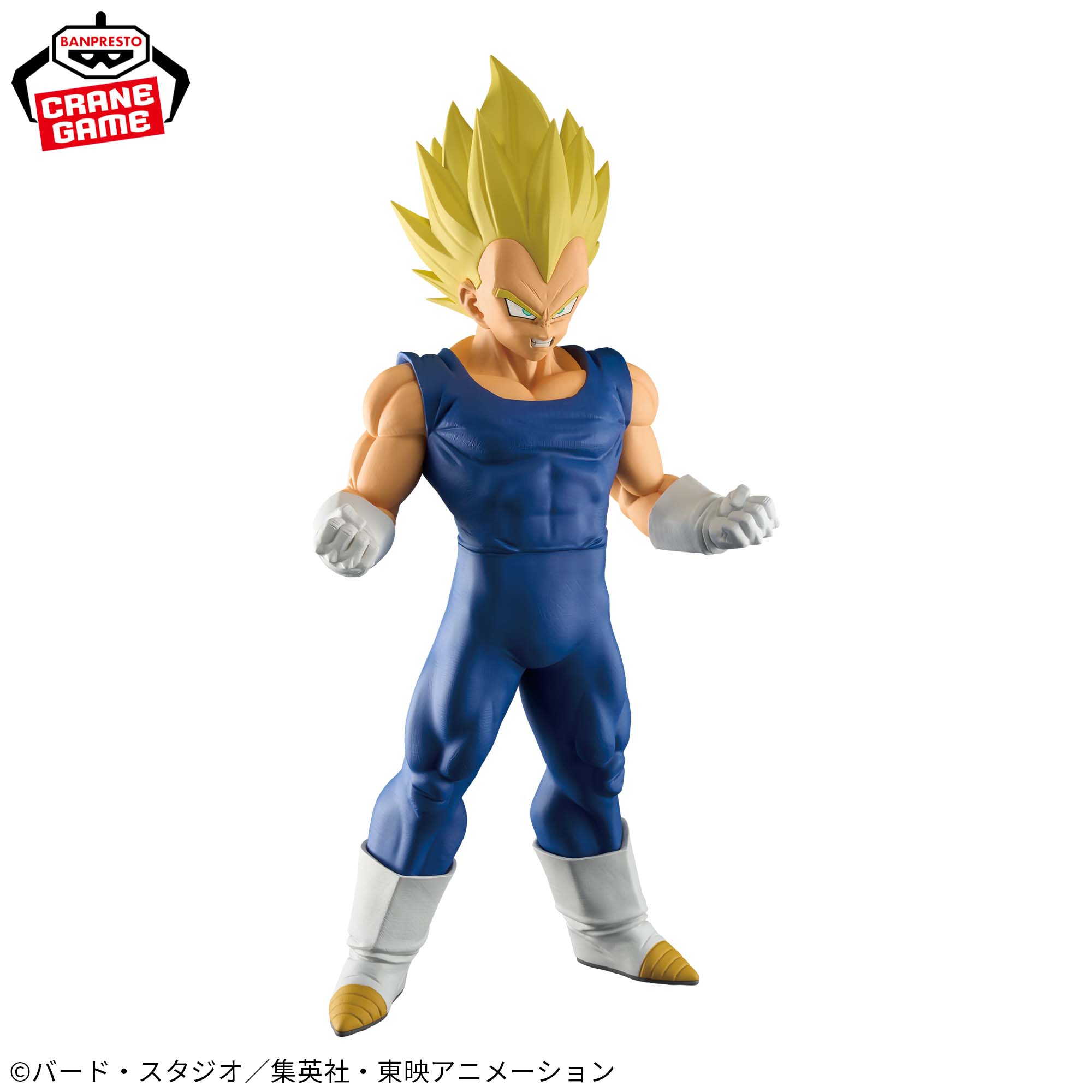 ドラゴンボールZ Grandista-VEGETA-│株式会社BANDAI SPIRITS 
