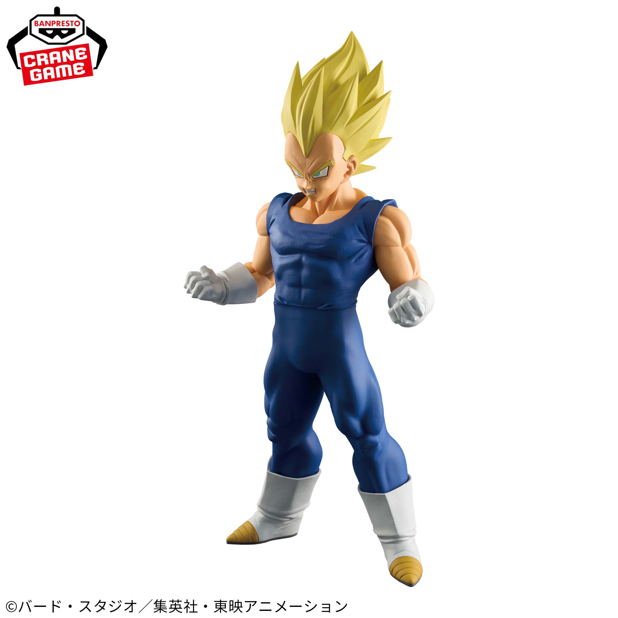 ドラゴンボールZ Grandista-VEGETA-│株式会社BANDAI SPIRITS 