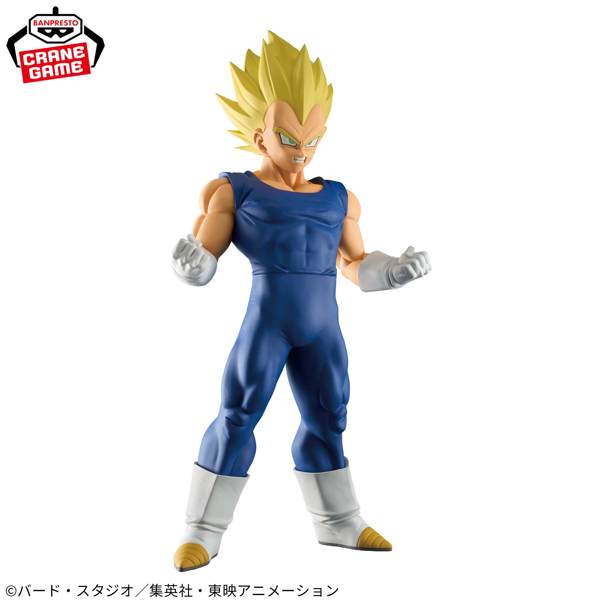 ドラゴンボールZ Grandista-VEGETA-│株式会社BANDAI SPIRITS 