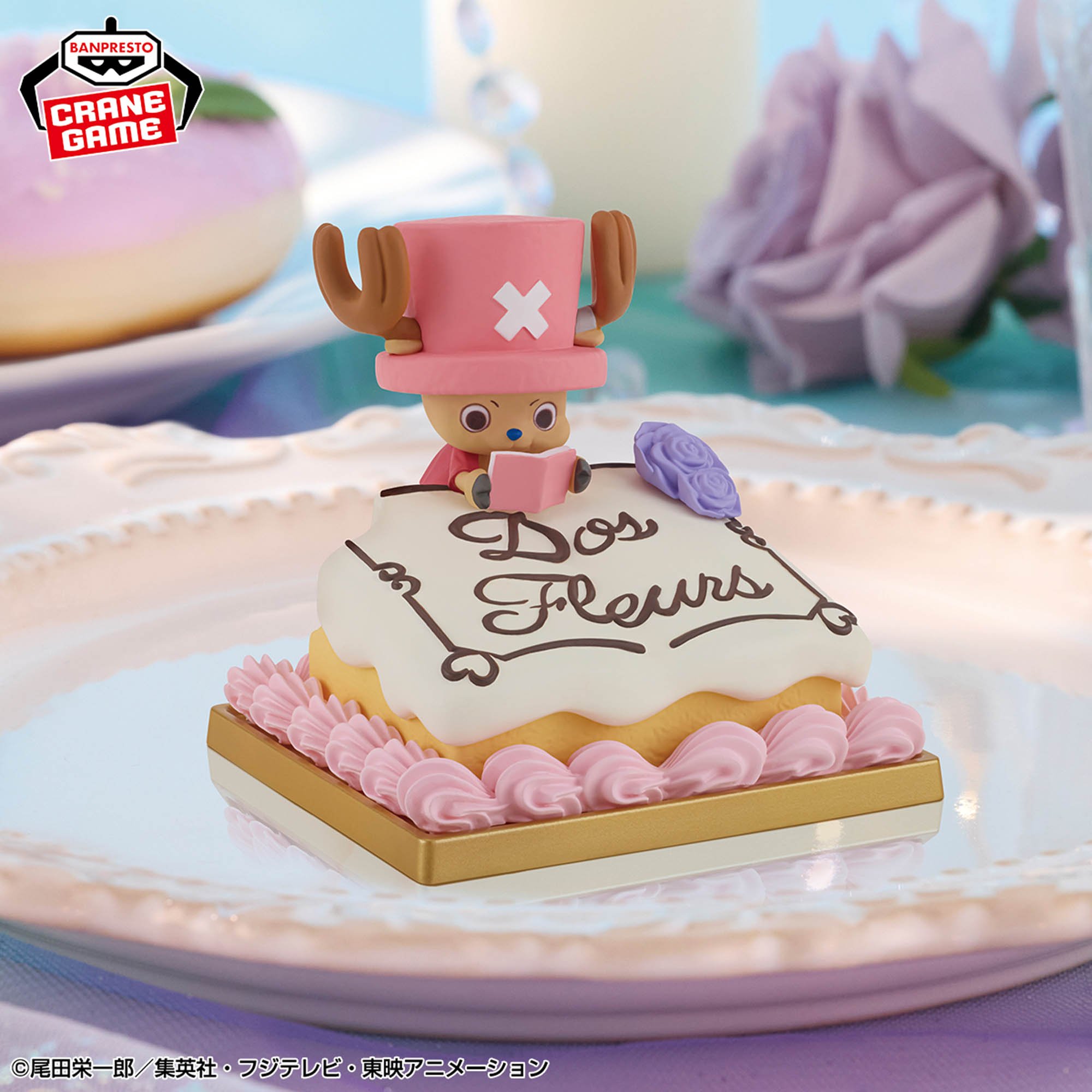 ワンピース Paldolce collection vol.3│株式会社BANDAI SPIRITS 