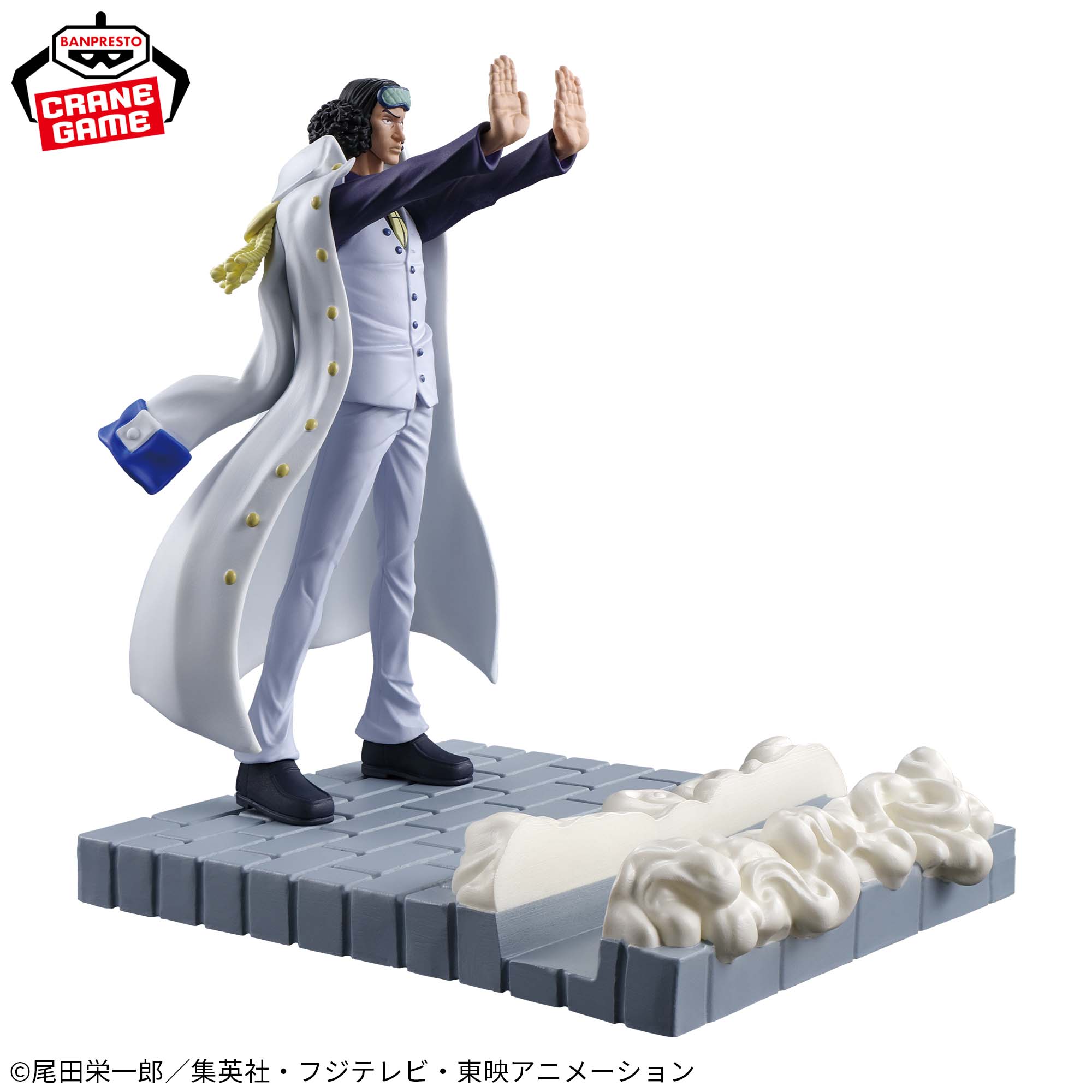 ワンピース フィグライフ! 青雉 クザン│株式会社BANDAI SPIRITS 