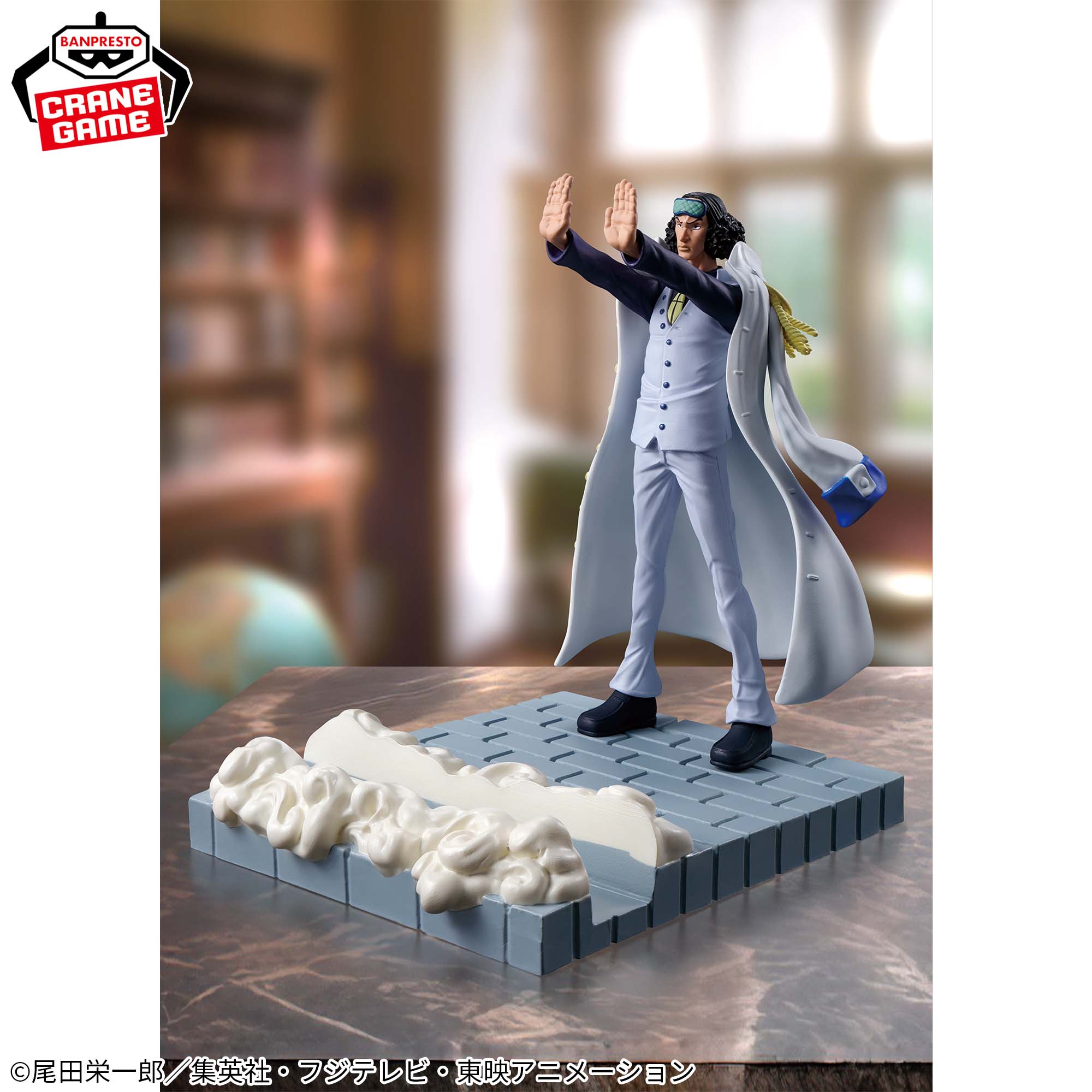 ワンピース フィグライフ! 青雉 クザン│株式会社BANDAI SPIRITS 