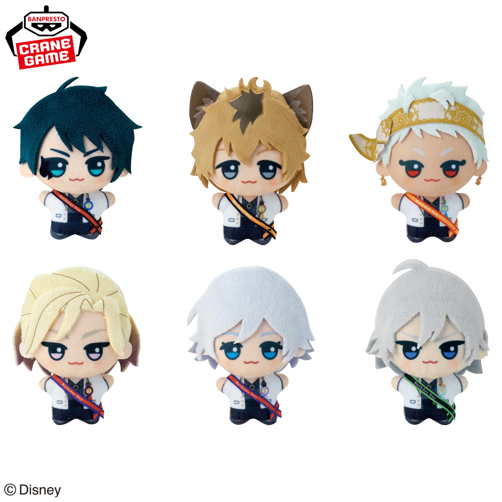 ディズニー　ツイステ　チビちびぐるみ・スタンド付きアクリルプレート【ジェイド】 チビちびぐるみ～おめかしバースデー～vol.4ナムコ限定