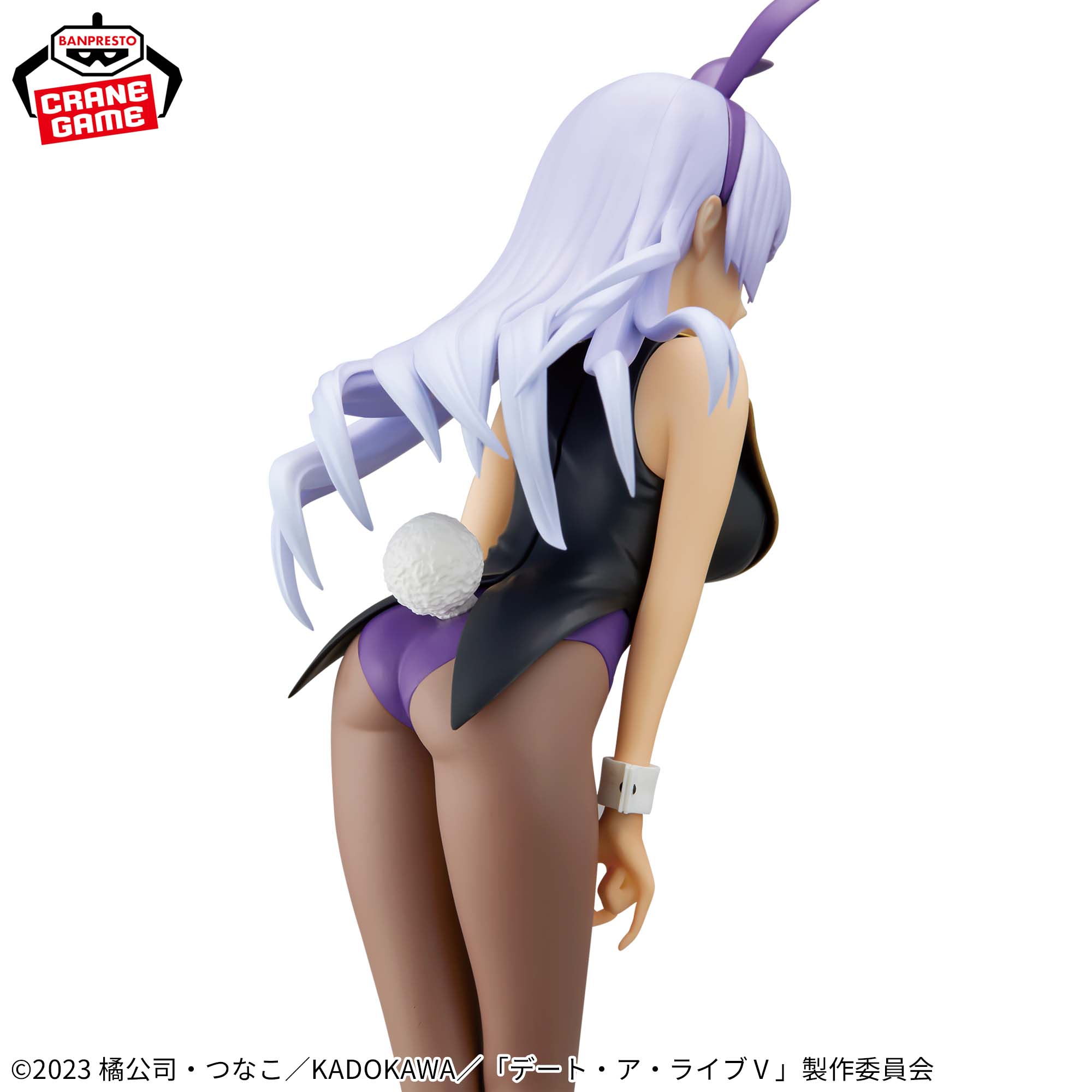 デート・ア・ライブ GLITTER&GLAMOURS-MIKU IZAYOI-│株式会社BANDAI 