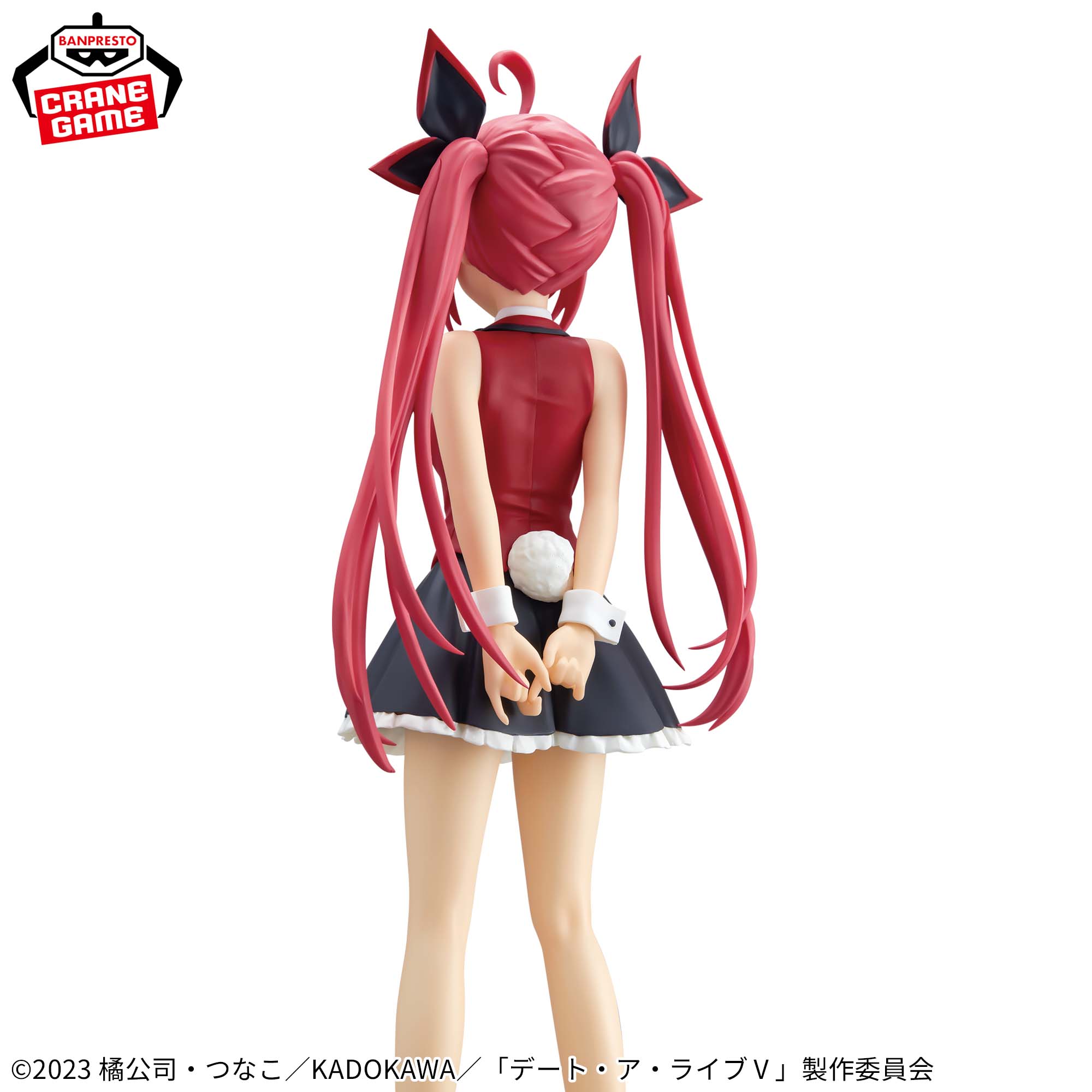 デート・ア・ライブ GLITTER&GLAMOURS-KOTORI ITSUKA-│株式会社BANDAI 
