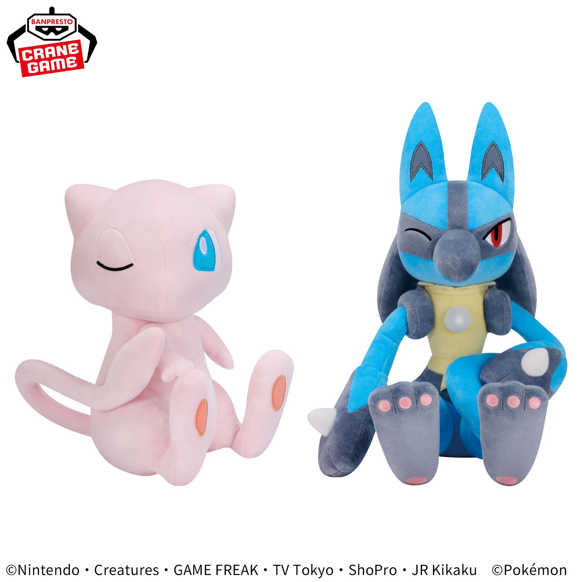 ポケットモンスター もふぐっと しっぽみてみて！ぬいぐるみ～ミュウ 
