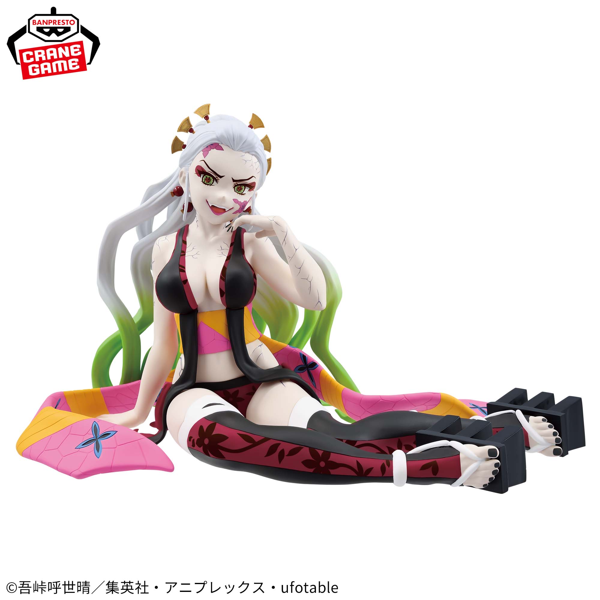 アニメ「鬼滅の刃」 GLITTER&GLAMOURS-DAKI-│株式会社BANDAI SPIRITS 
