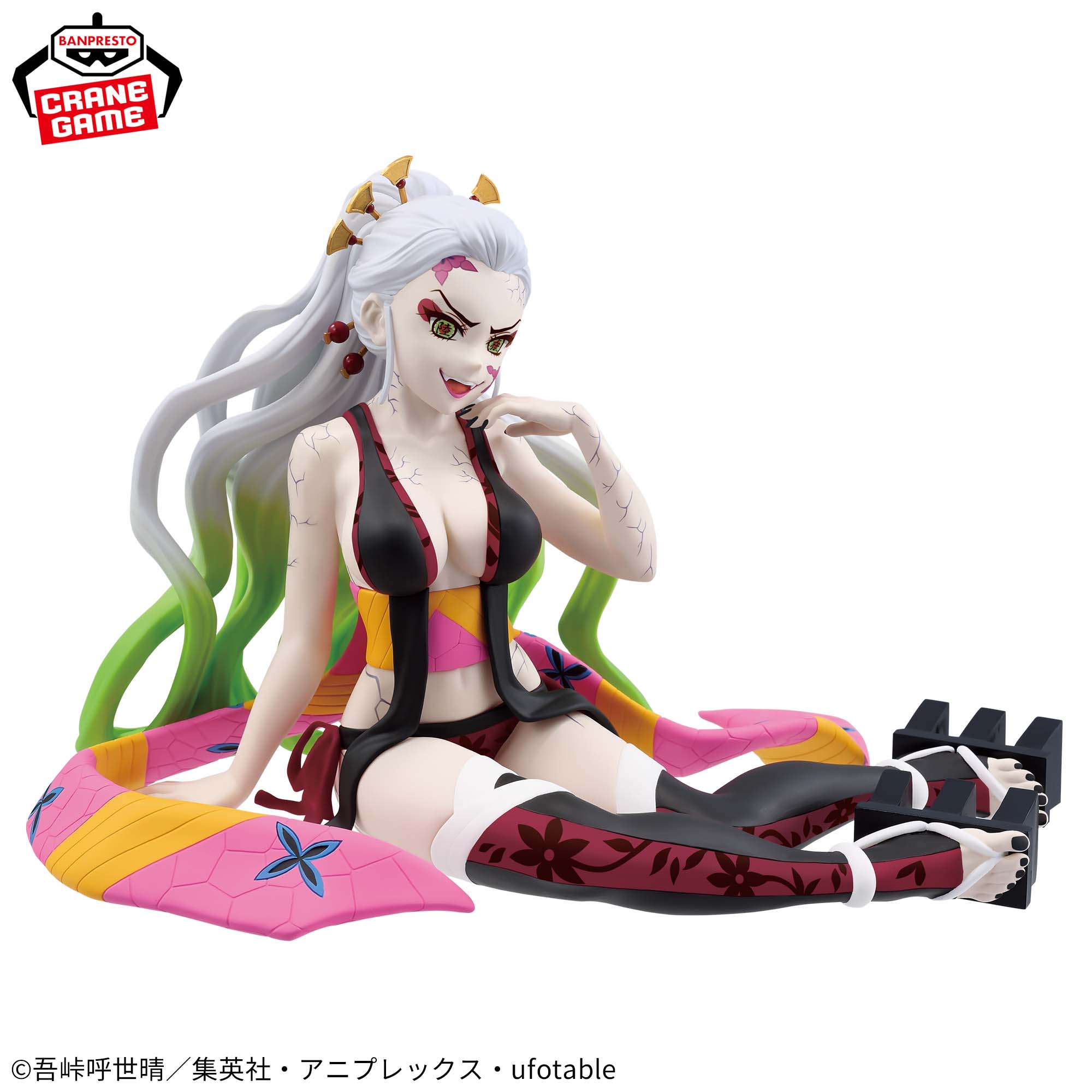 アニメ「鬼滅の刃」 GLITTER&GLAMOURS-DAKI-│株式会社BANDAI SPIRITS 