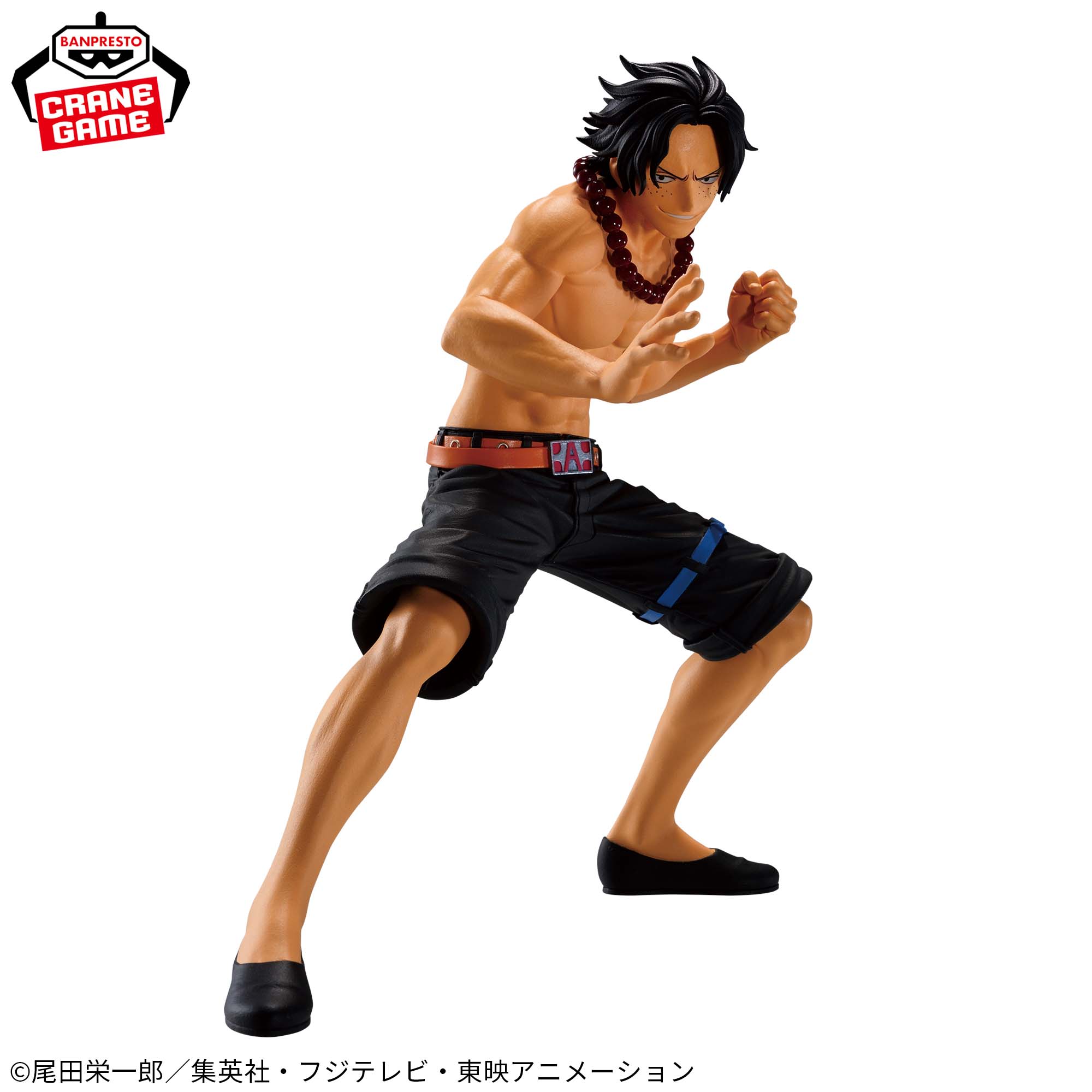 ワンピース BATTLE RECORD COLLECTION-PORTGAS.D.ACE-│株式会社BANDAI 