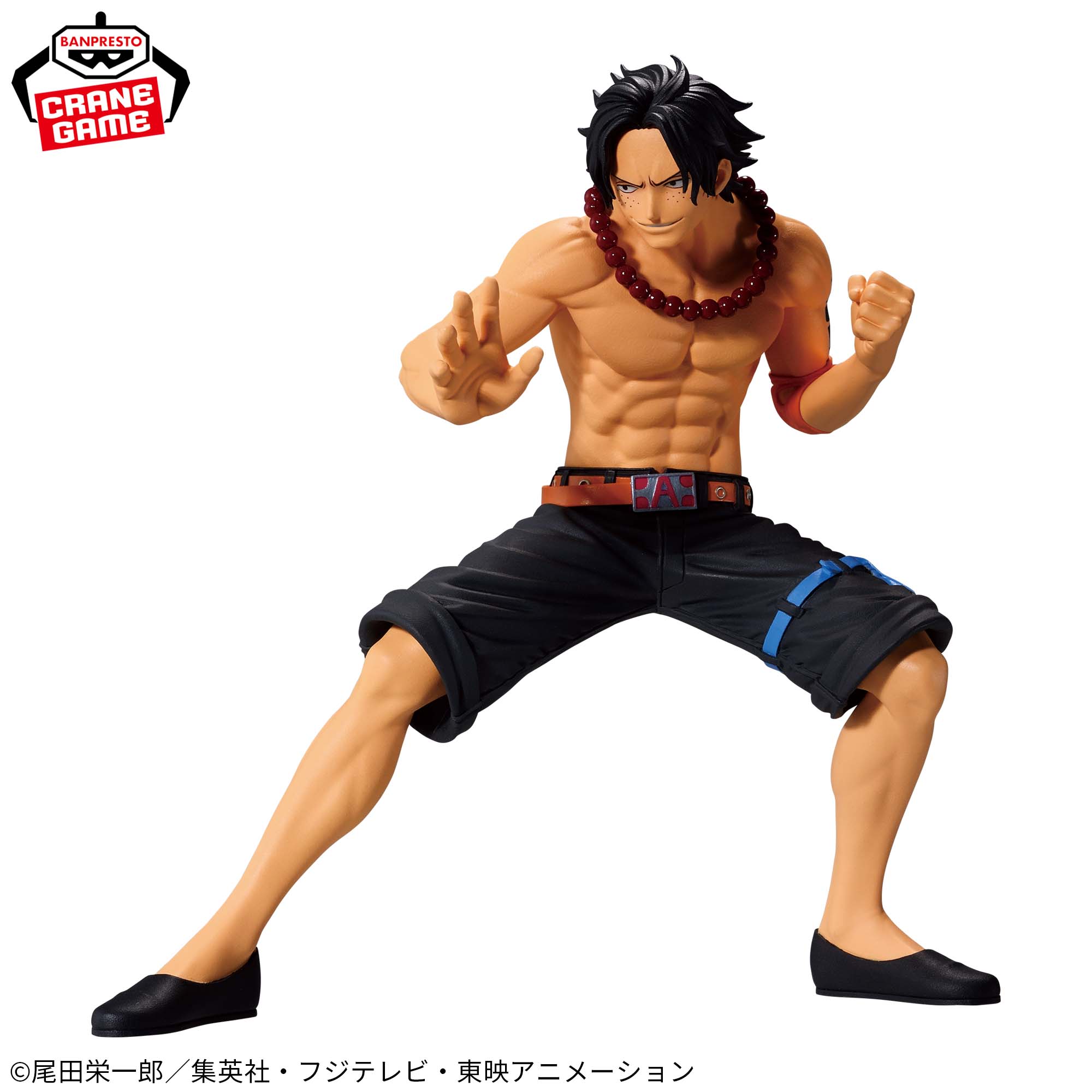 ワンピース BATTLE RECORD COLLECTION-PORTGAS.D.ACE-│株式会社BANDAI 