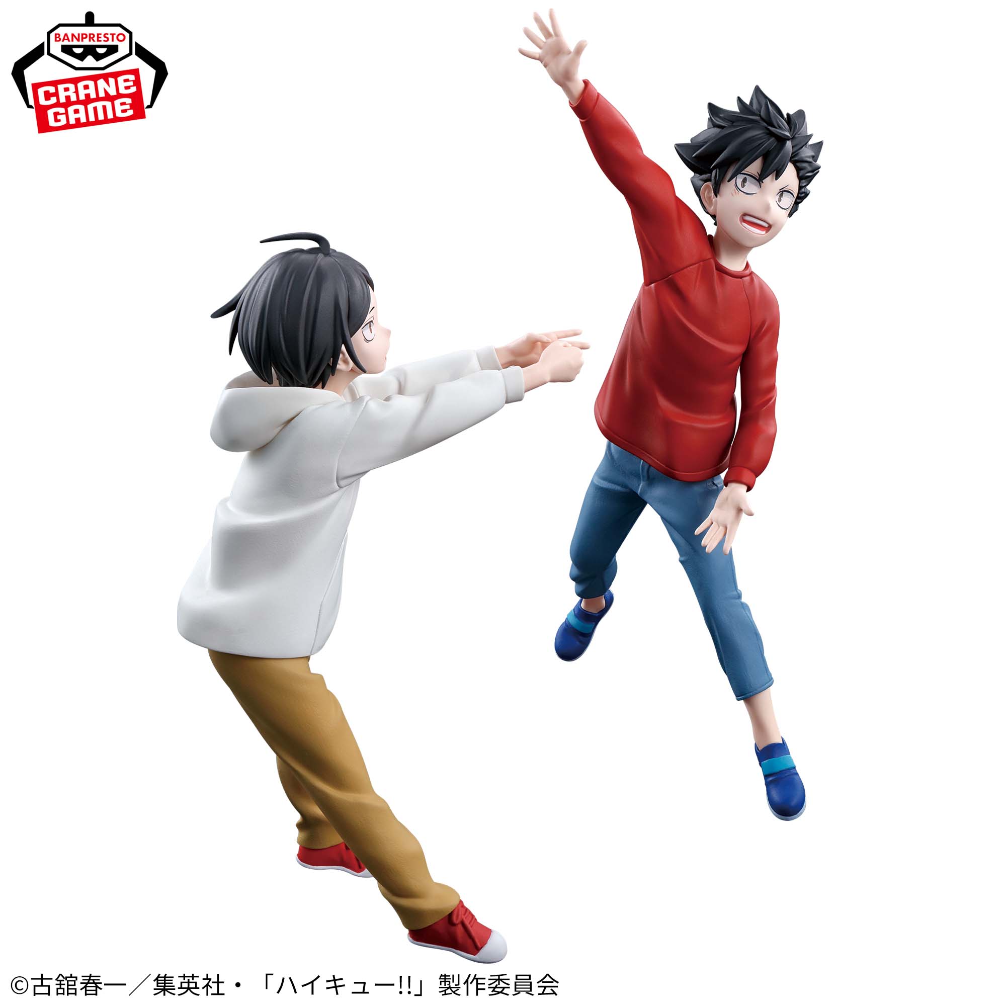 劇場版ハイキュー!! ゴミ捨て場の決戦』 フィギュア-この瞬間を 