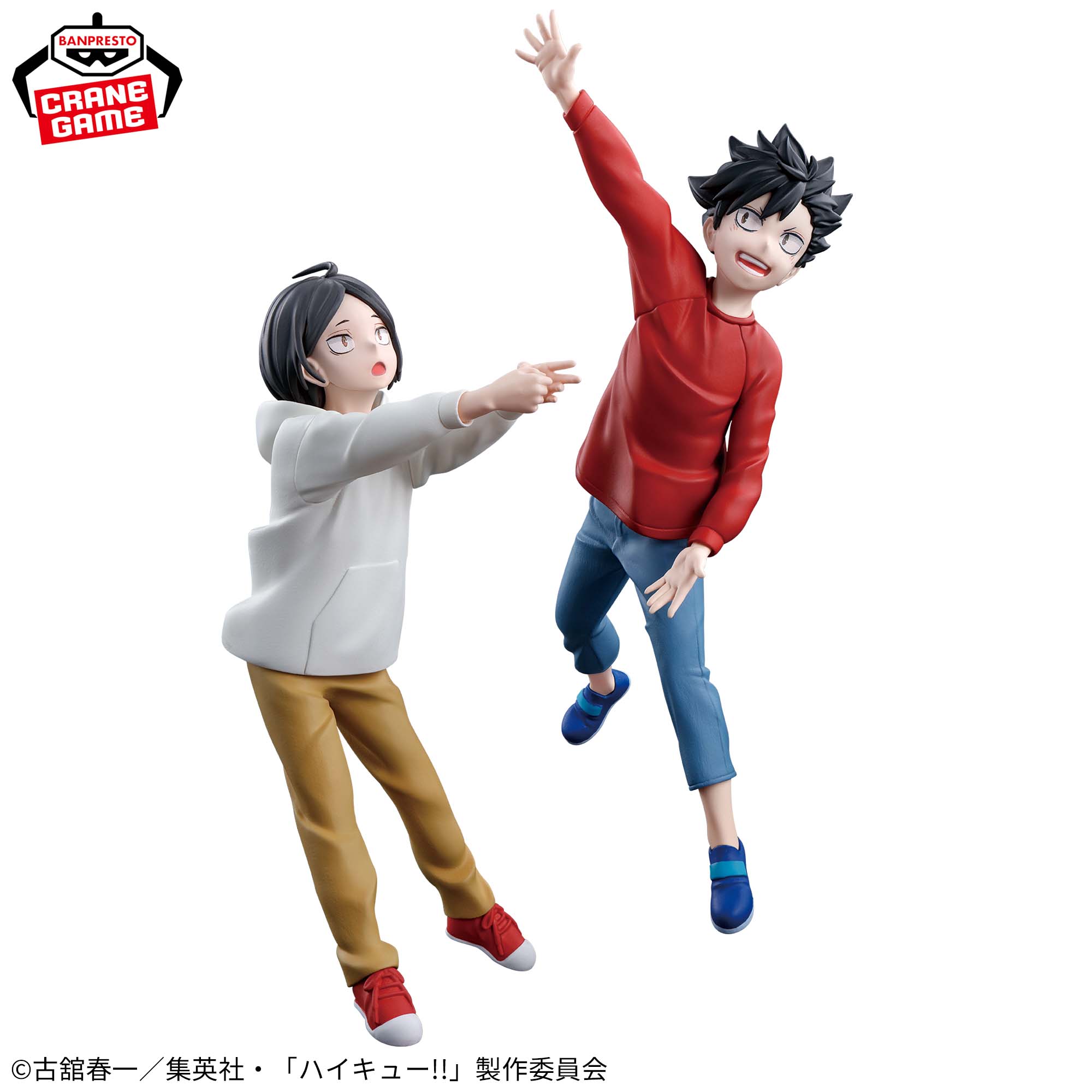 劇場版ハイキュー!! ゴミ捨て場の決戦』 フィギュア-この瞬間を 