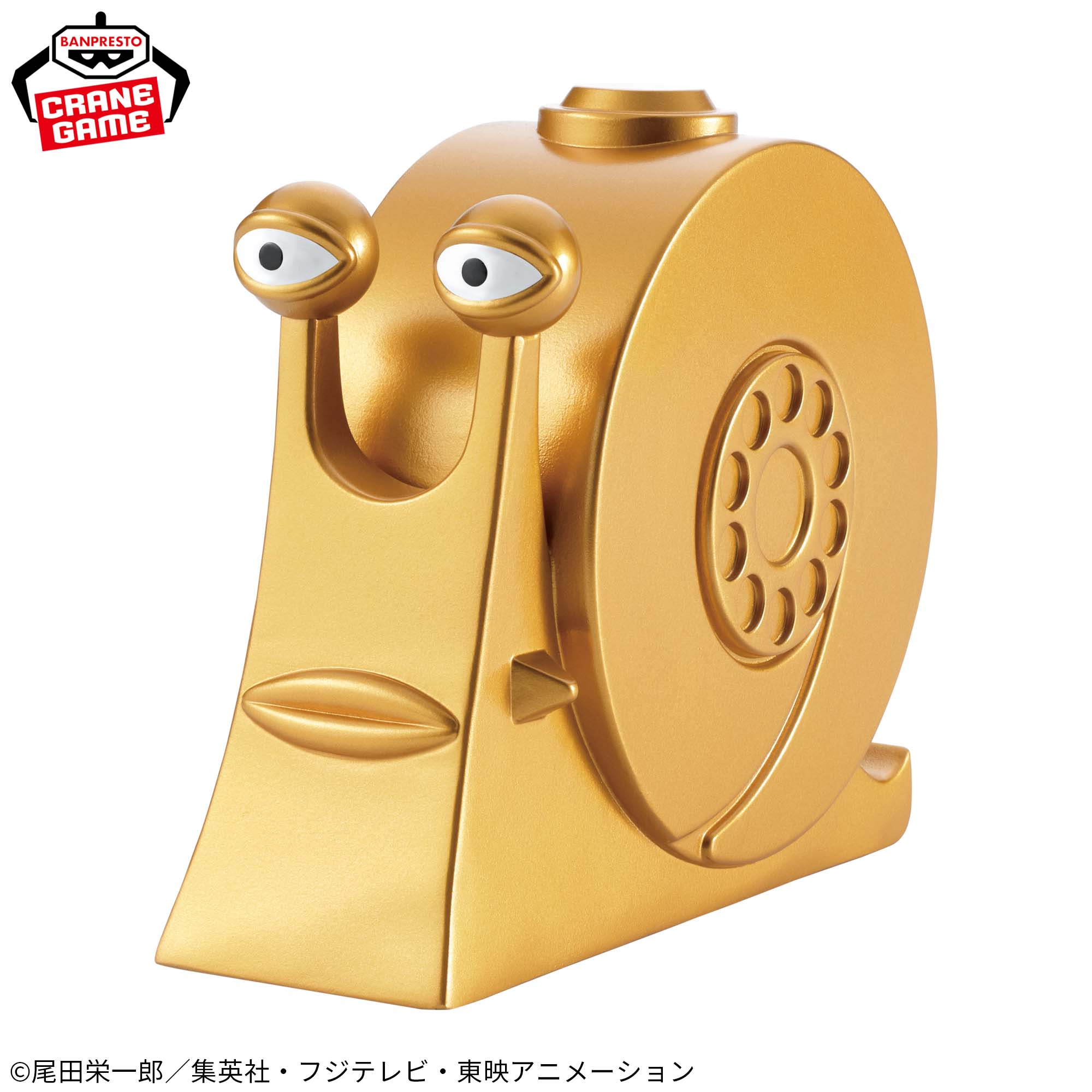 ワンピース SOFVIMATES～ゴールデン電伝虫～│株式会社BANDAI SPIRITS 