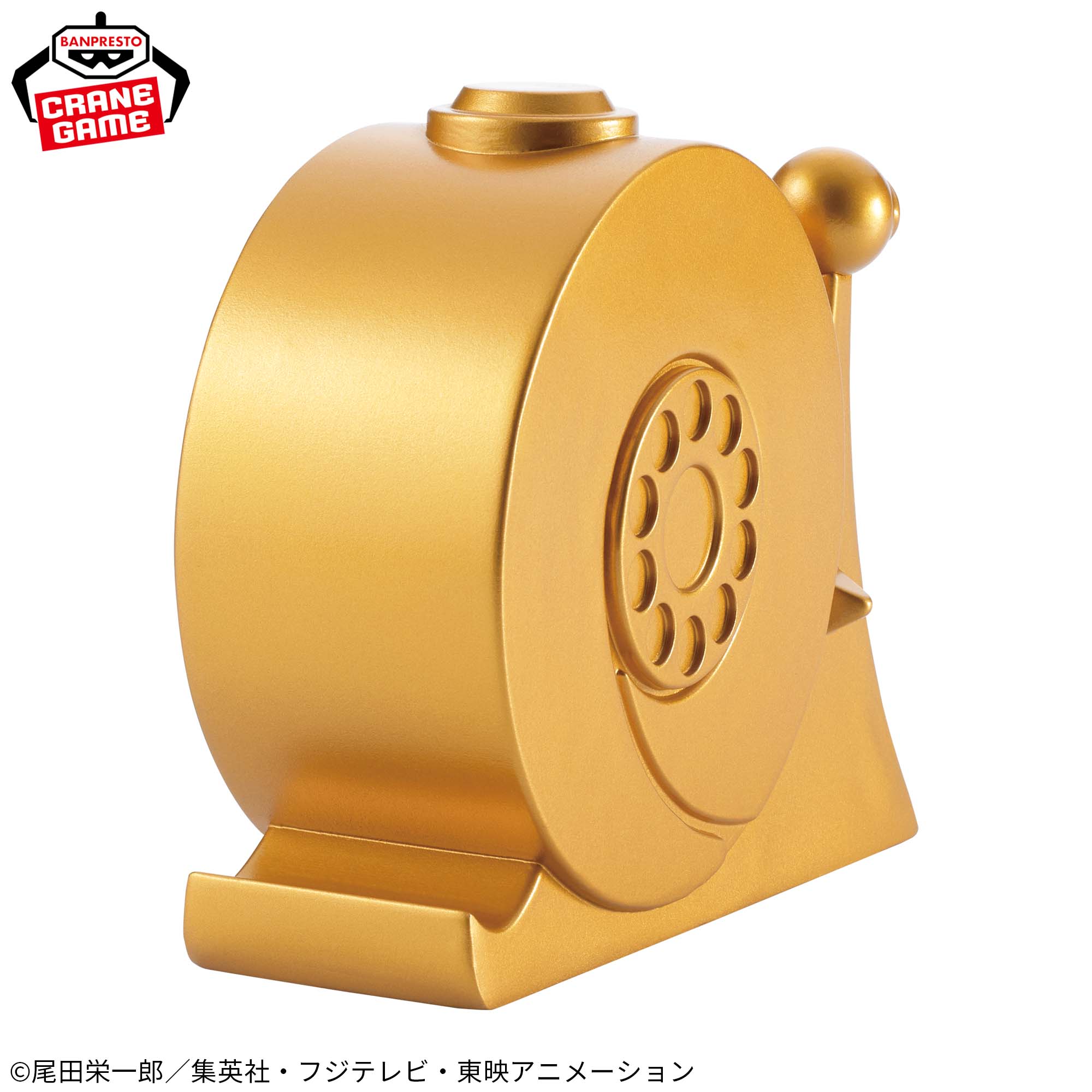 ワンピース SOFVIMATES～ゴールデン電伝虫～│株式会社BANDAI SPIRITS 