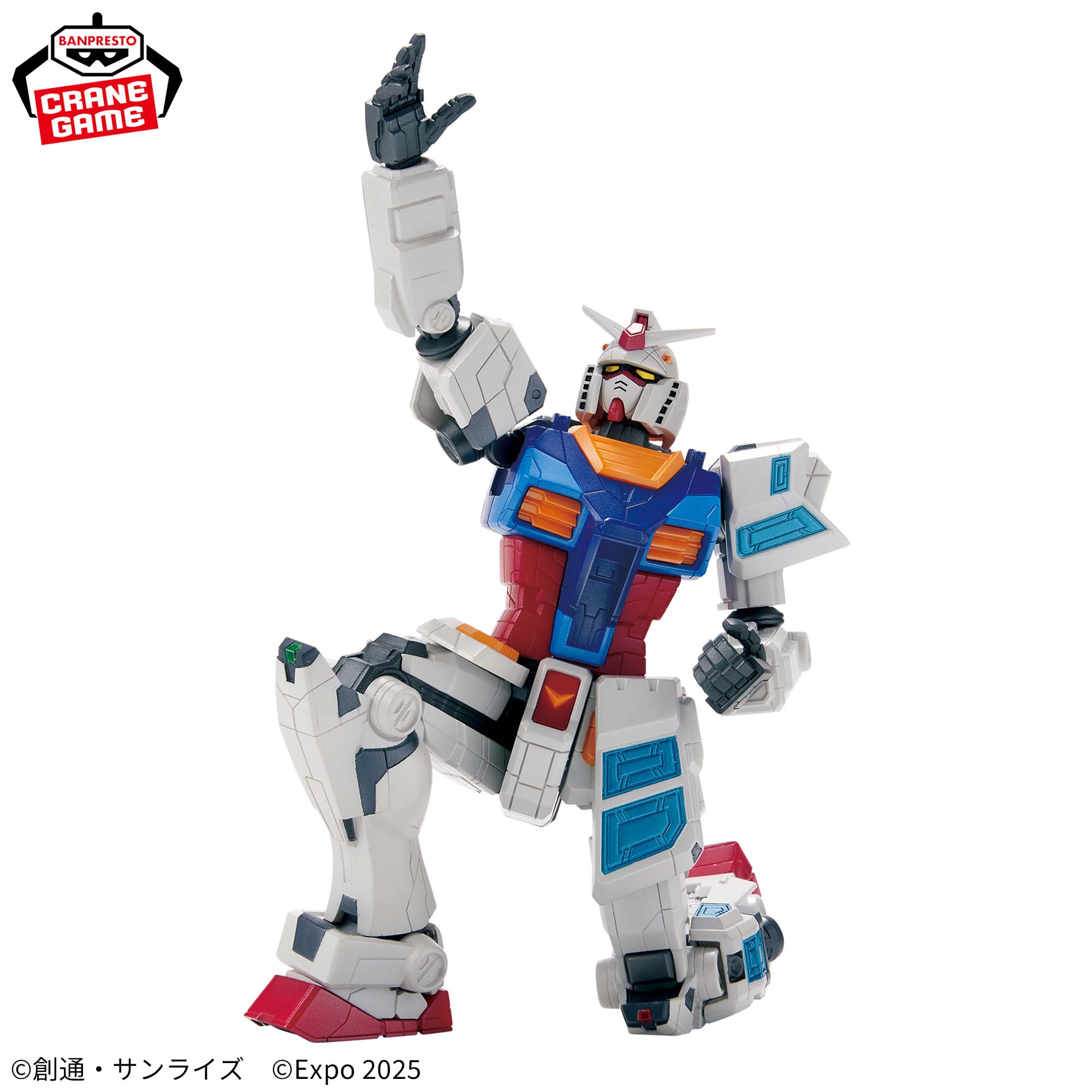 RX-78F00/E ガンダム フィギュア│株式会社BANDAI SPIRITS（バンダイ 