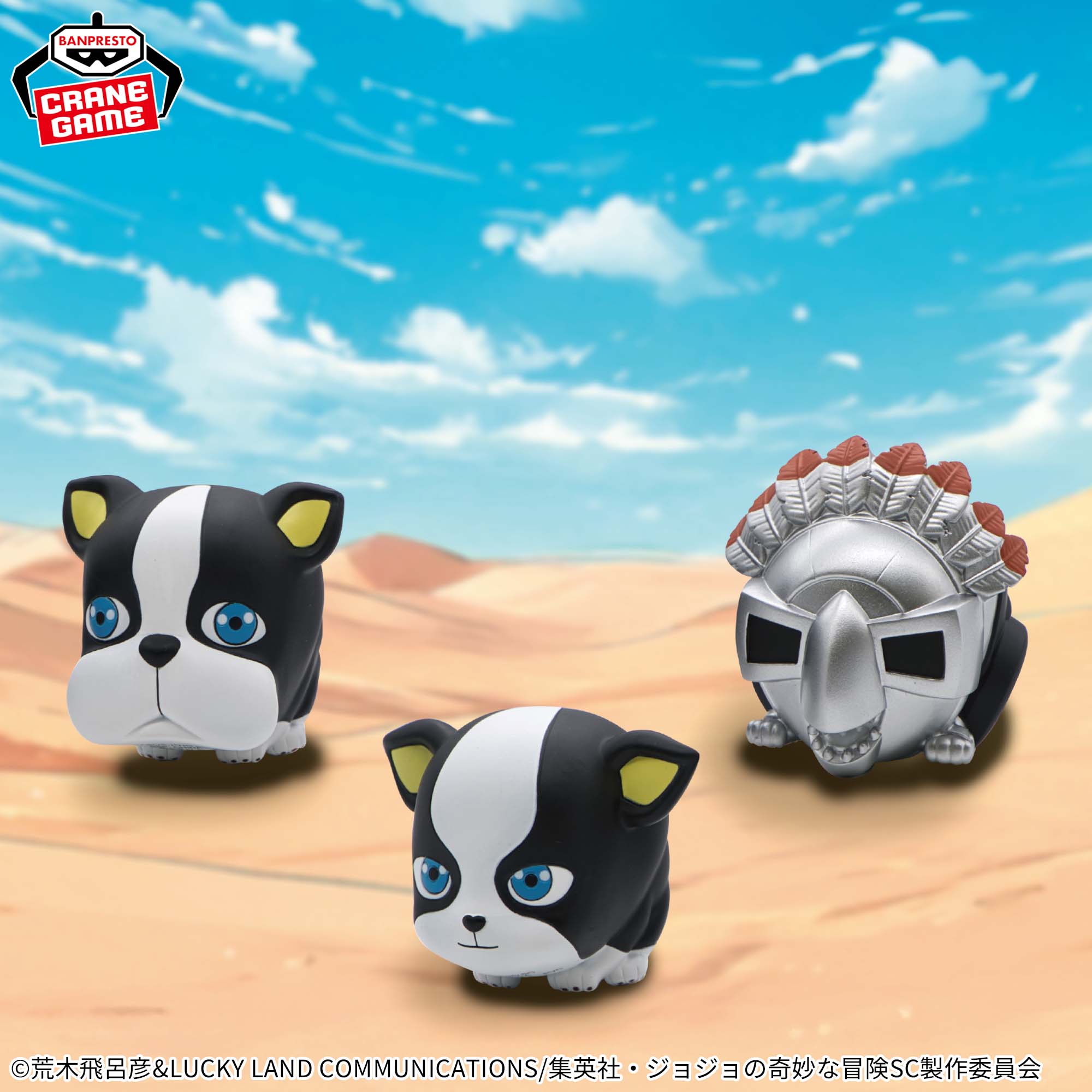 ジョジョの奇妙な冒険 SOFVIMATES イギー フィギュア 10体まとめ売り 