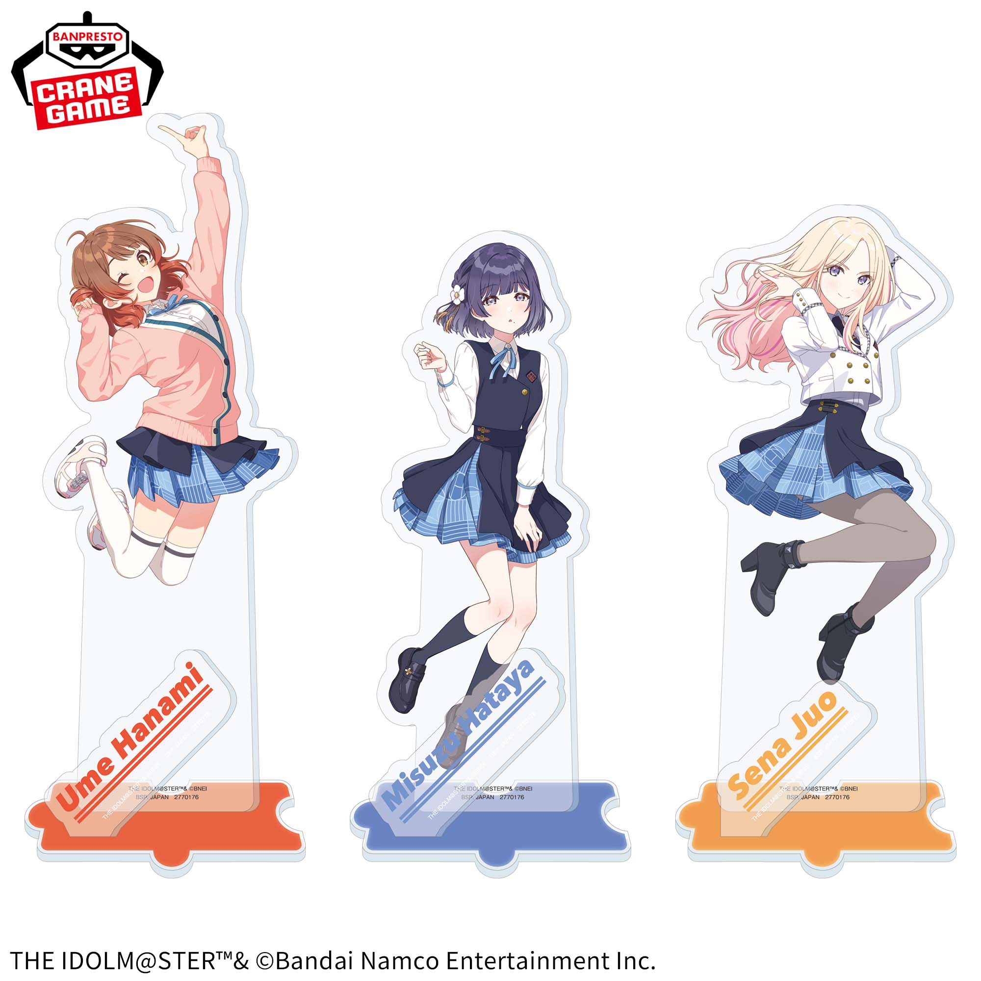 学園アイドルマスター スタンド付きビッグアクリルフィギュアvol.2 