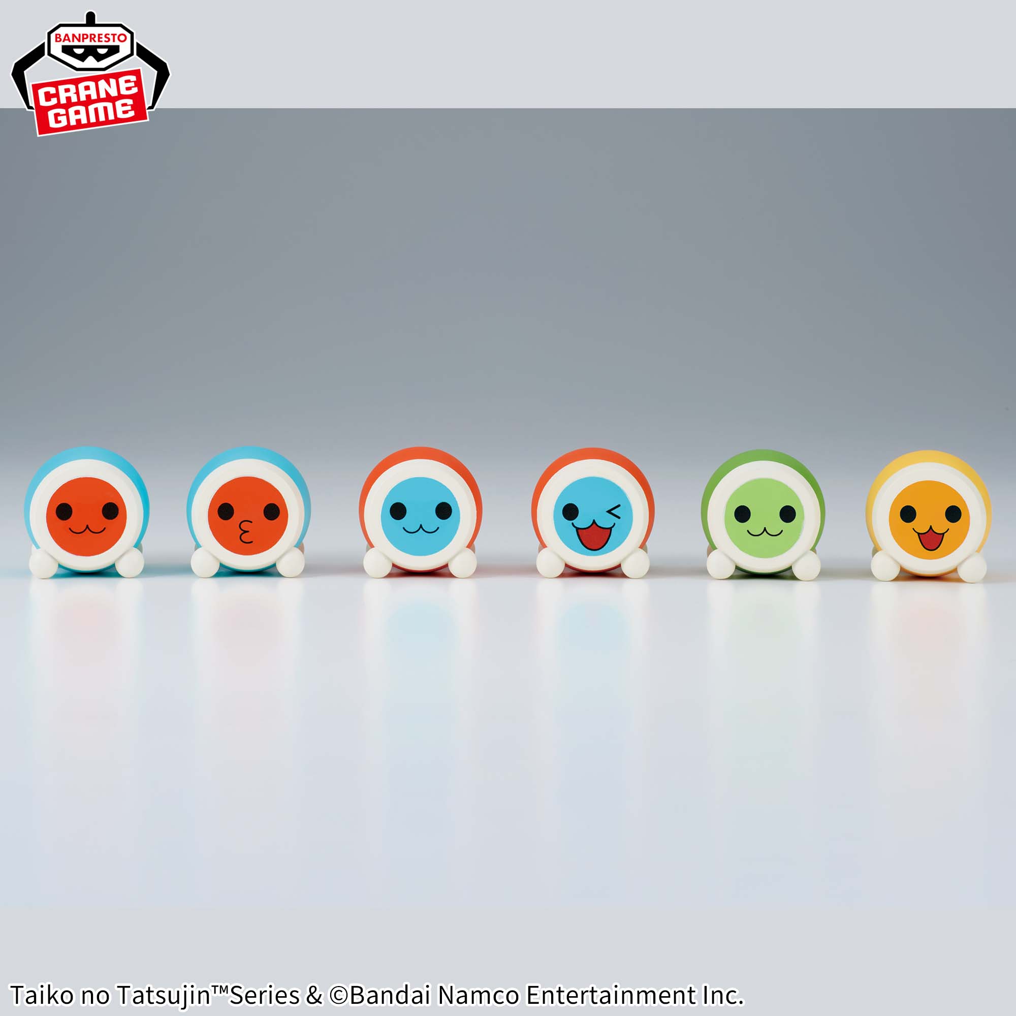 太鼓の達人 ミニソフビフィギュアvol.2│株式会社BANDAI SPIRITS 