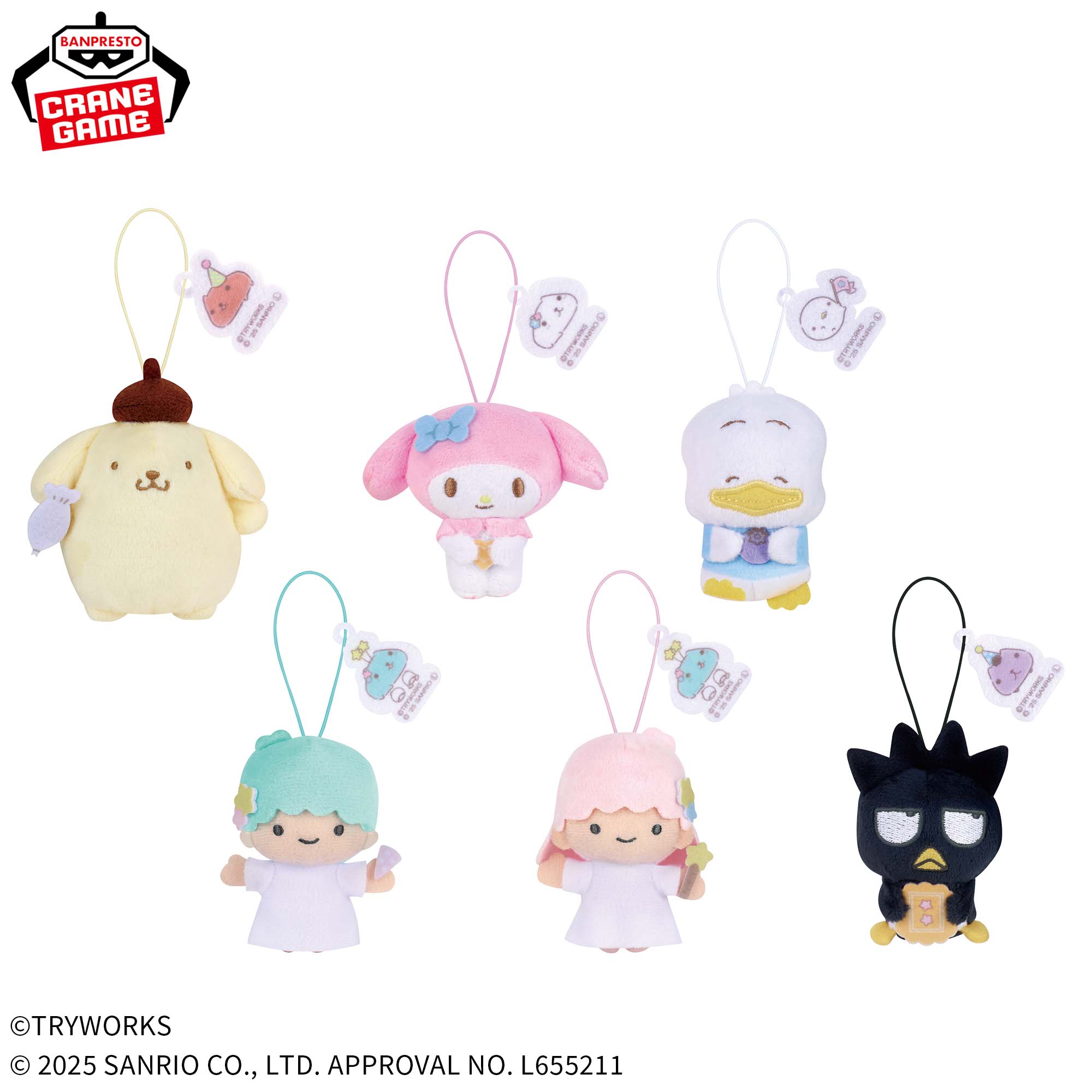 くねくねカピバラさん / おもちゃ キーホルダー キーホルダー KeyCharm Studio 通販 18678178｜Creema(クリーマ) カピバラさん まとめ売り タグ付き