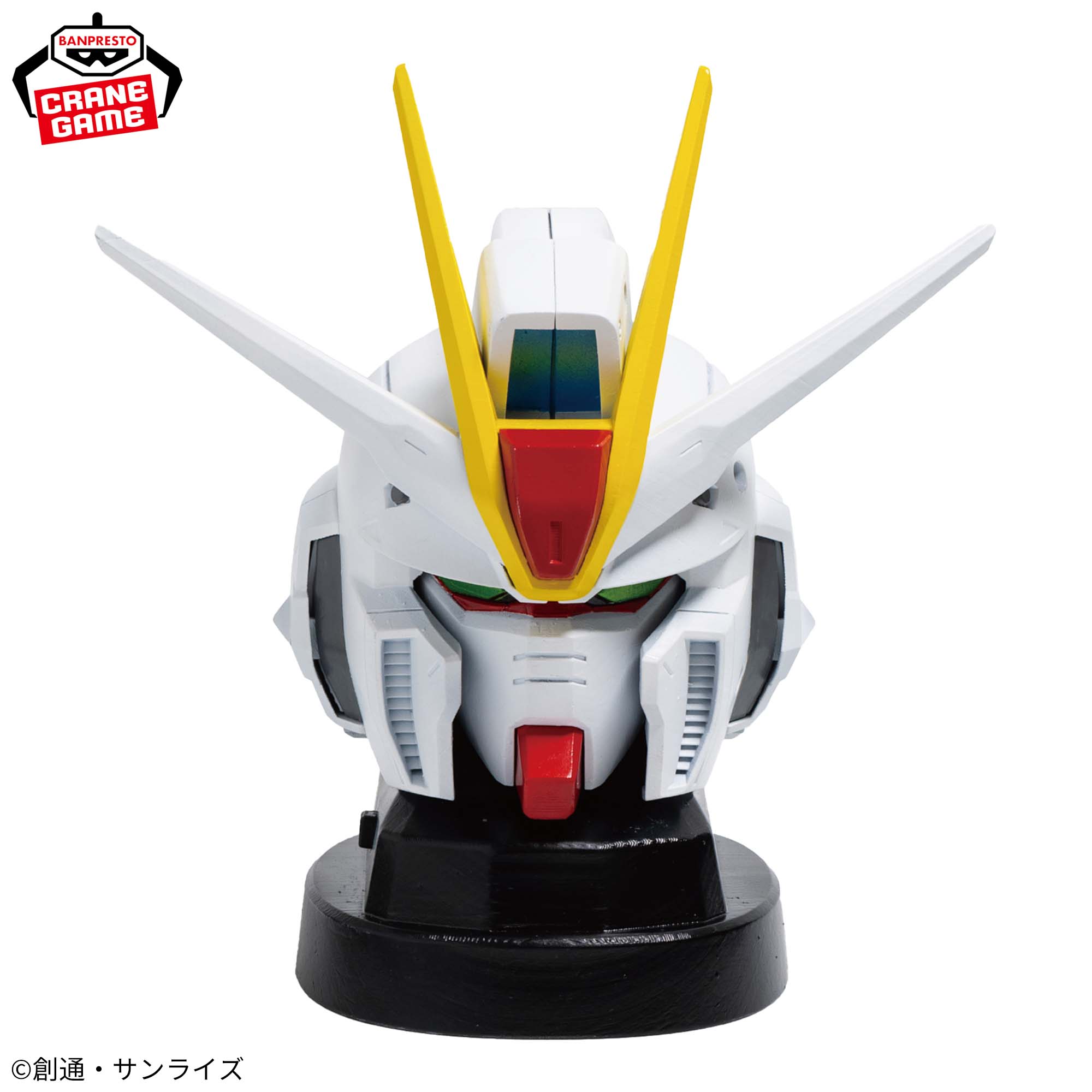 機動戦士ガンダムSEED FREEDOM』 フォースインパルスガンダムSpecⅡ 