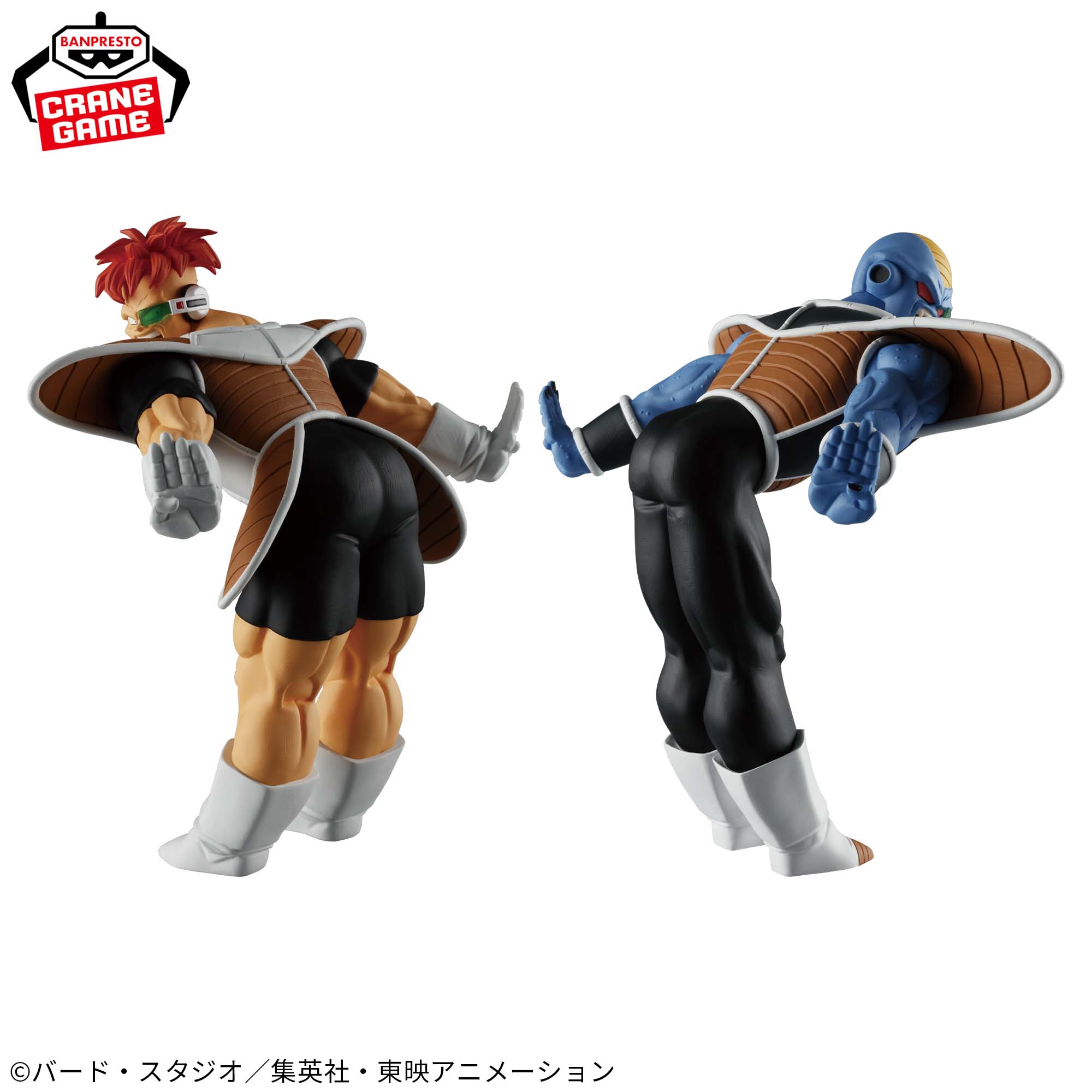 ドラゴンボールZ SOLID EDGE WORKS-THE出陣- ギニュー特戦隊 