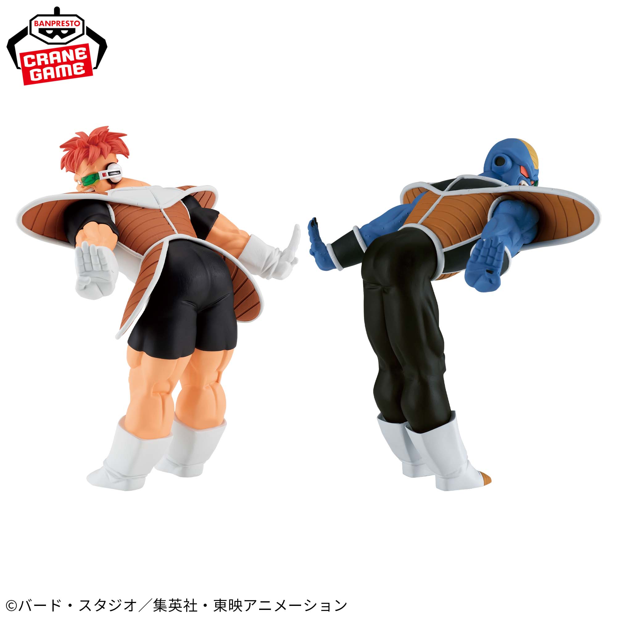 ドラゴンボールZ SOLID EDGE WORKS-THE出陣-リクーム＆バータ│株式 
