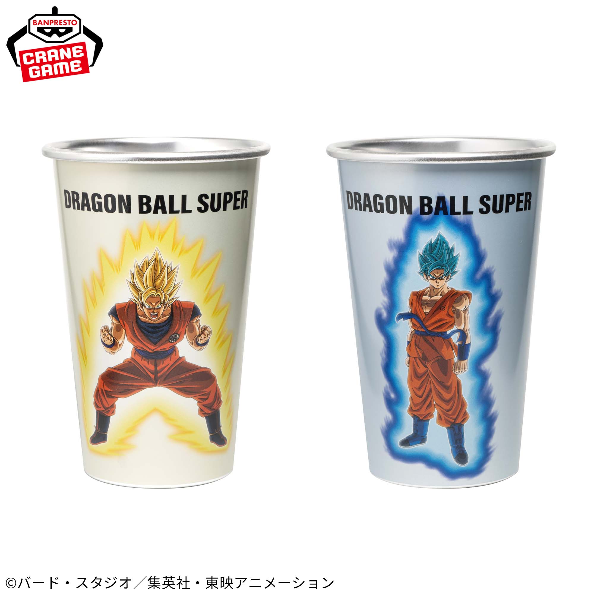 ドラゴンボール超 冷感タンブラー│株式会社BANDAI SPIRITS（バンダイ 
