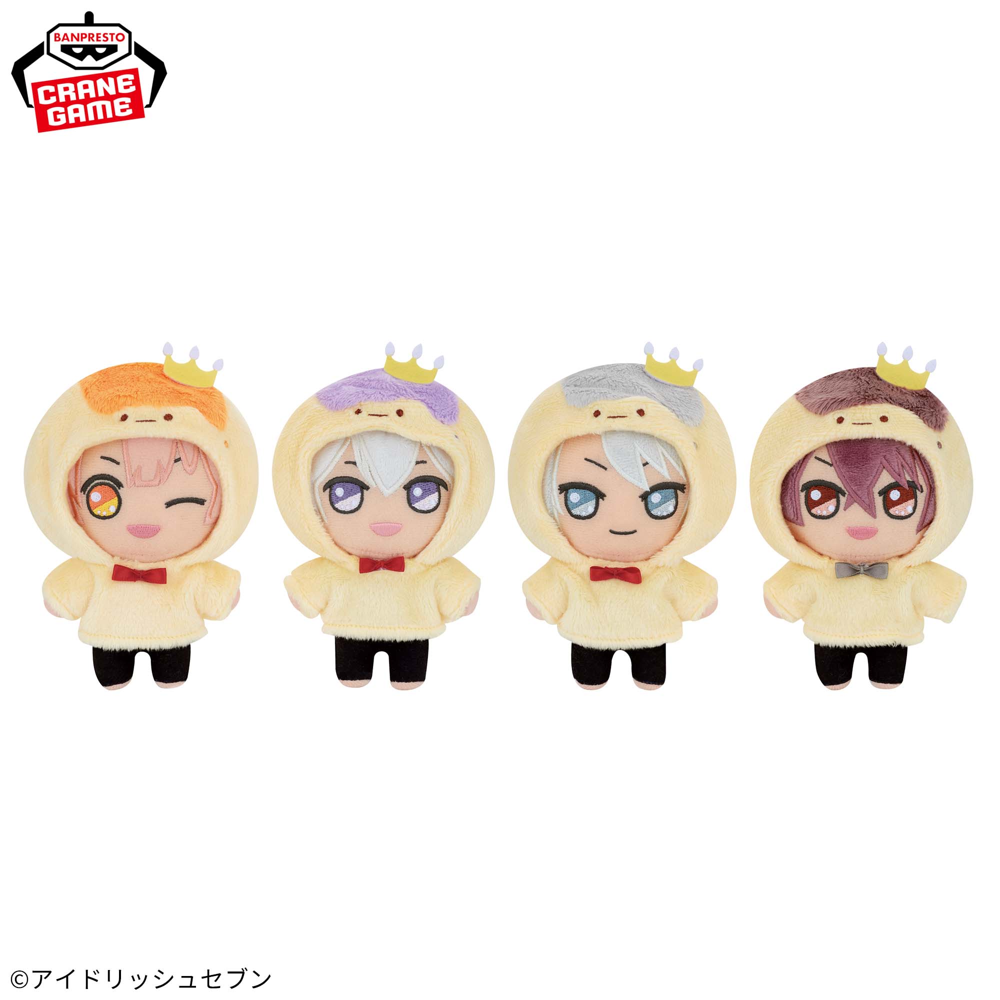 アイドリッシュセブン きらどる おさんぽーず！vol.3│株式会社BANDAI 