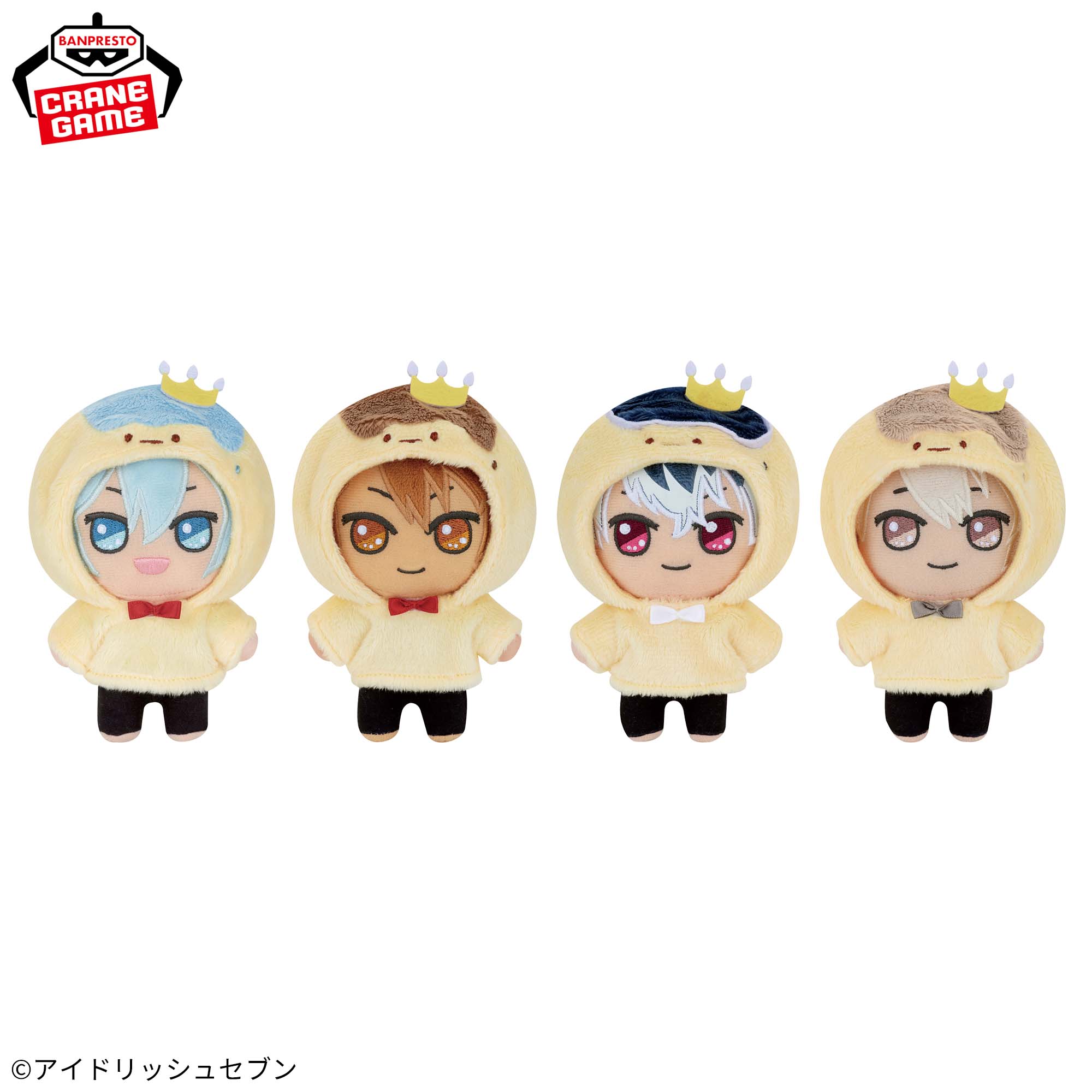 アイドリッシュセブン きらどる おさんぽーず！vol.4│株式会社BANDAI 