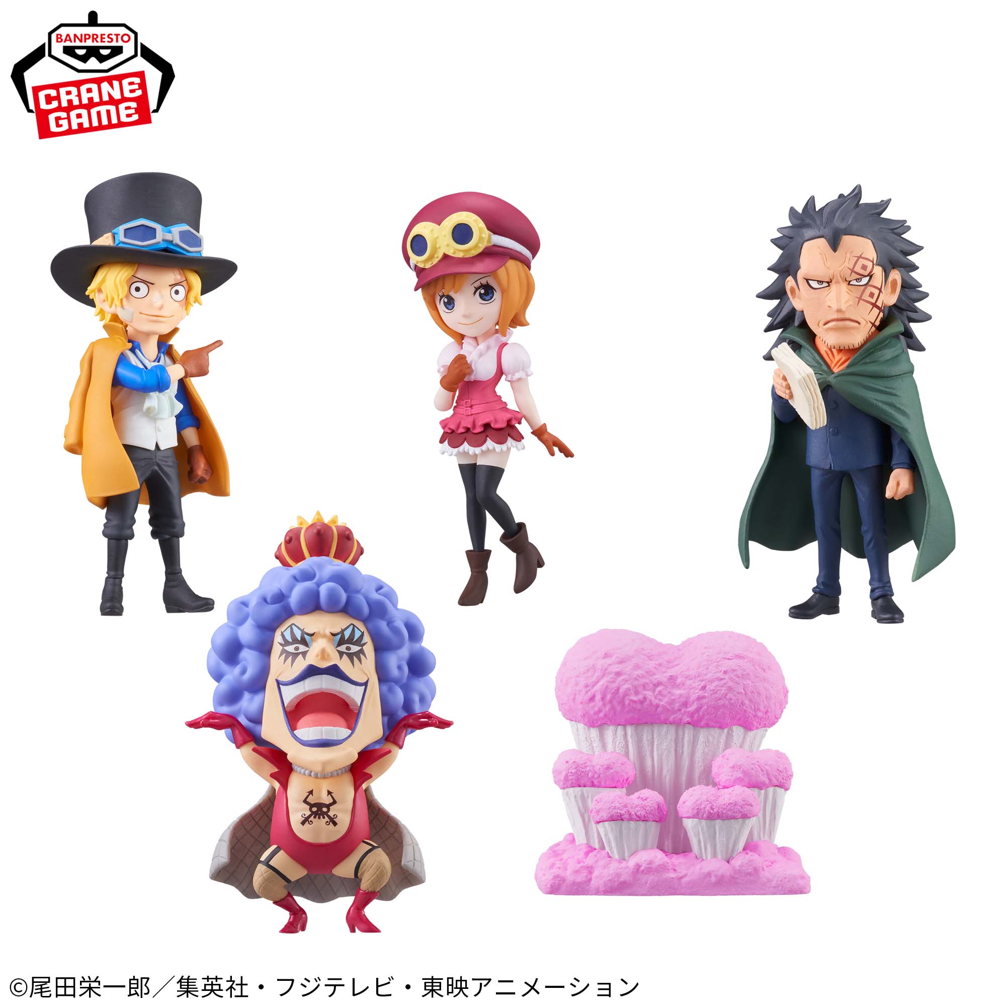 ワンピース ワールドコレクタブルフィギュア-カマバッカ王国-│株式 