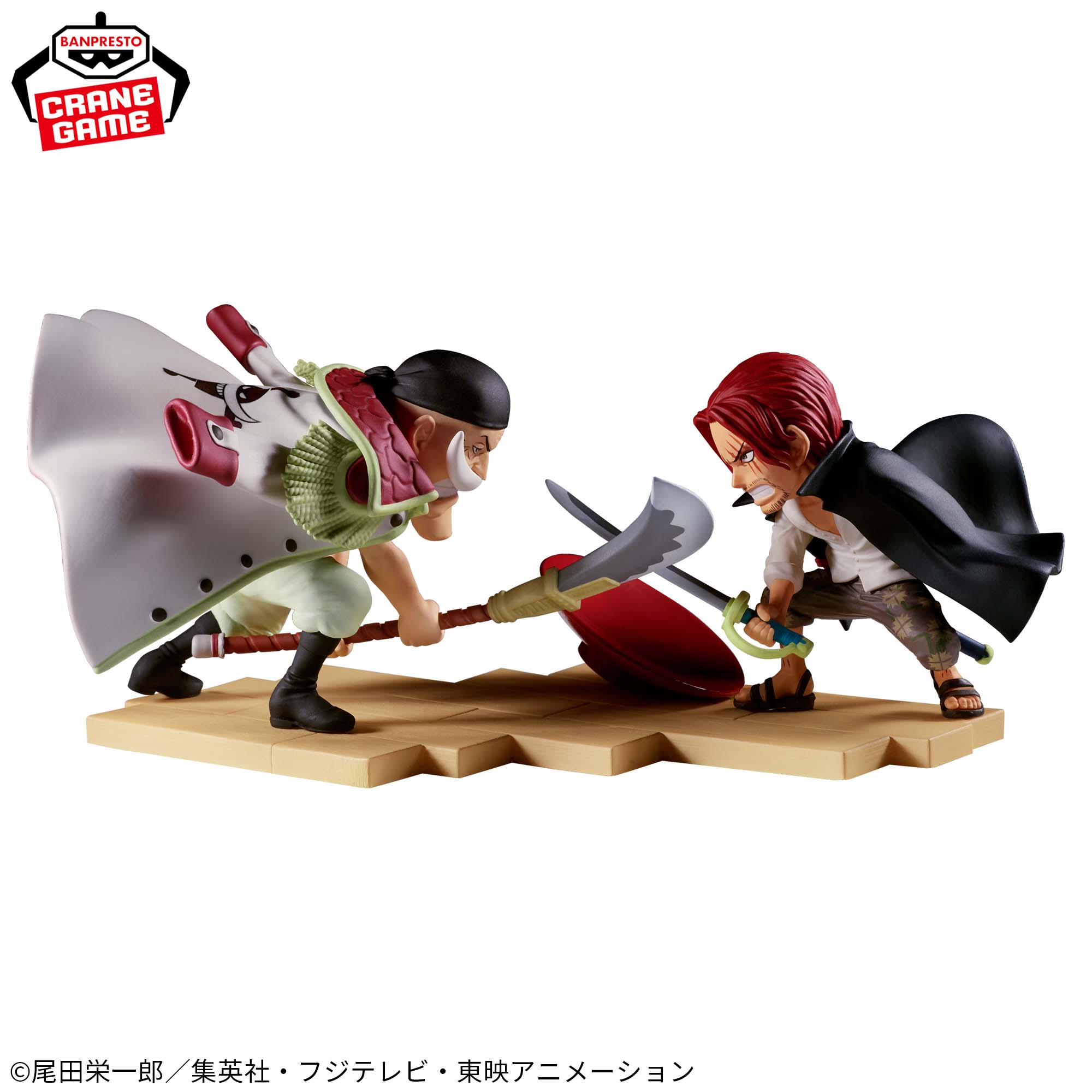 ワンピース ワールドコレクタブルフィギュア ログストーリーズ 