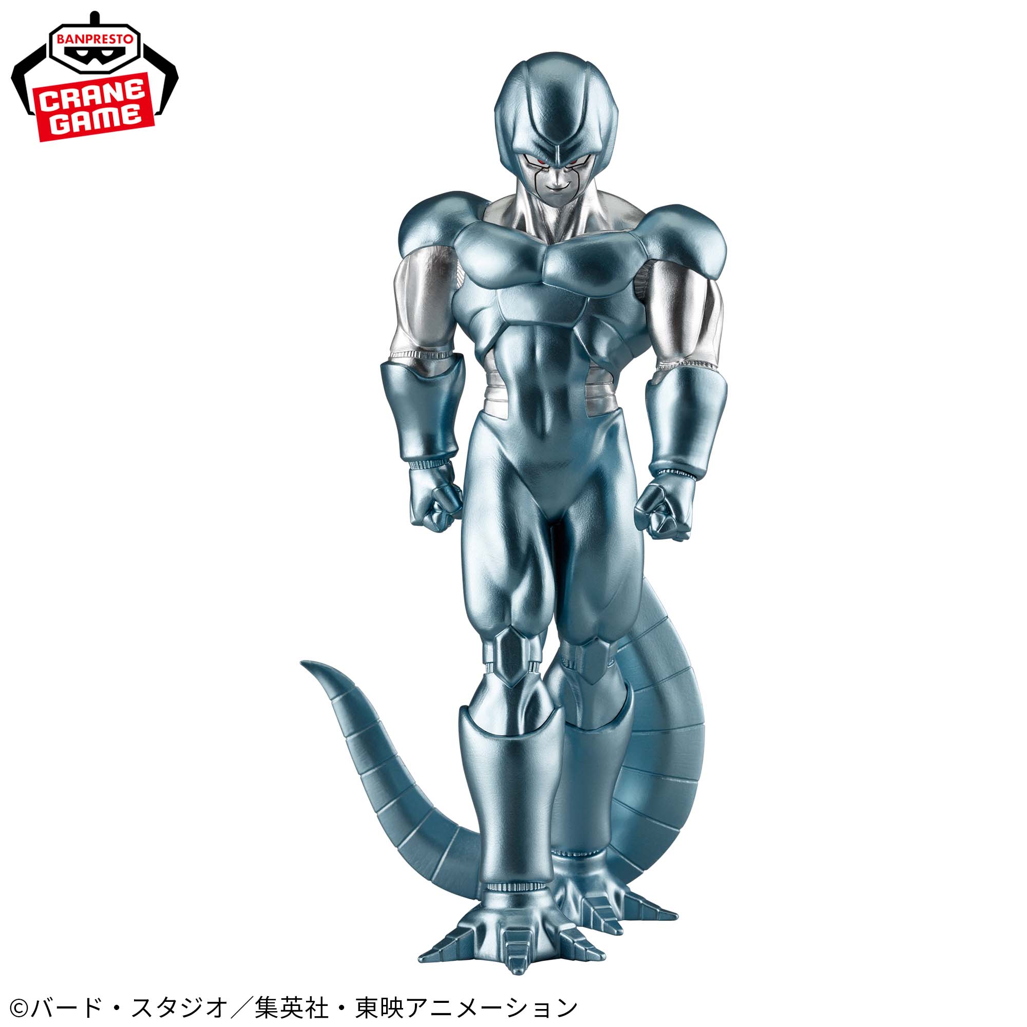 未開封品 バンダイ S.H.Figuarts メタルクウラ フィギュアーツ 