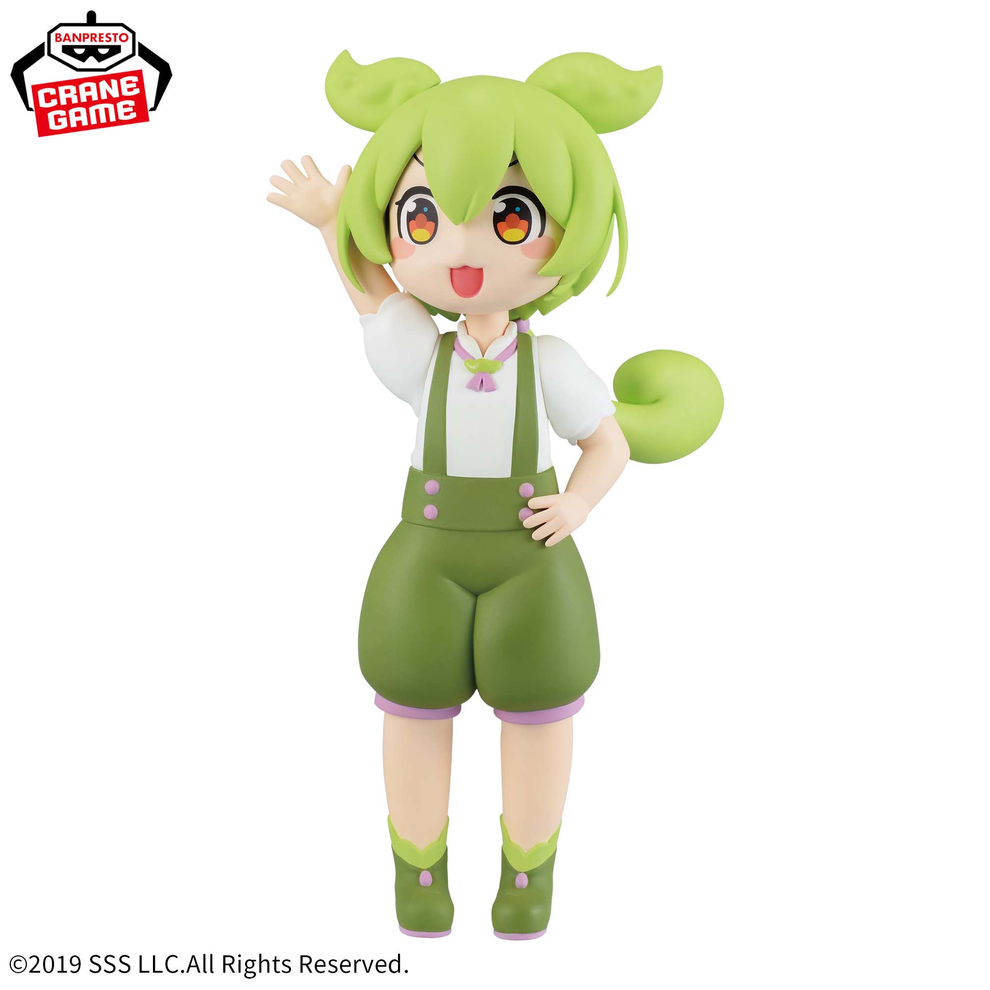 東北ずん子・ずんだもんプロジェクト』 ずんだもん フィギュア 坂本 