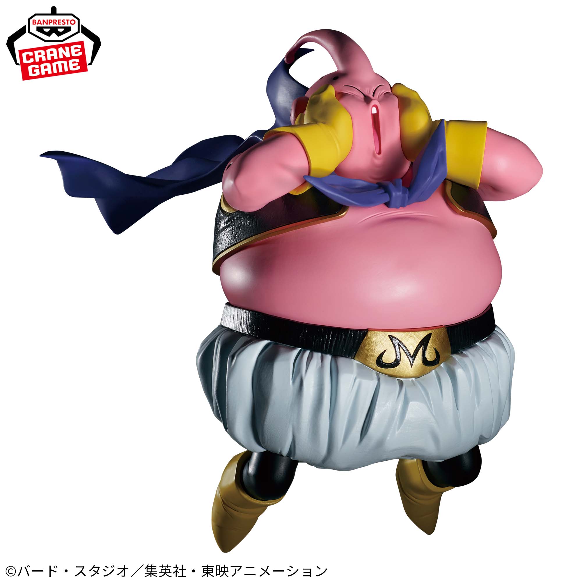 ドラゴンボールZ MATCH MAKERS 魔人ブウ（VS超サイヤ人3孫悟空）│株式 