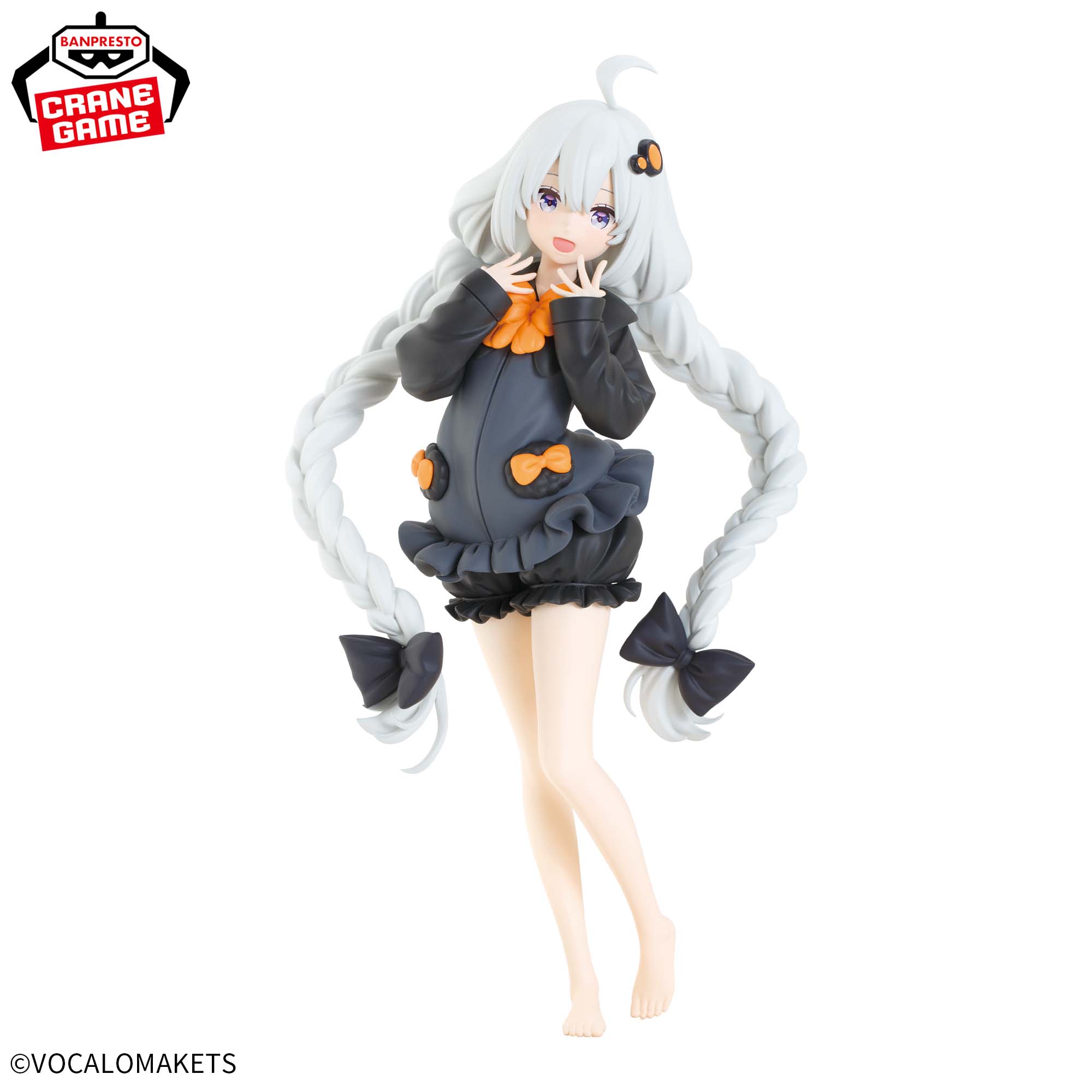 VOICEROID 紲星あかり フィギュア ルームウェアver.│株式会社BANDAI 