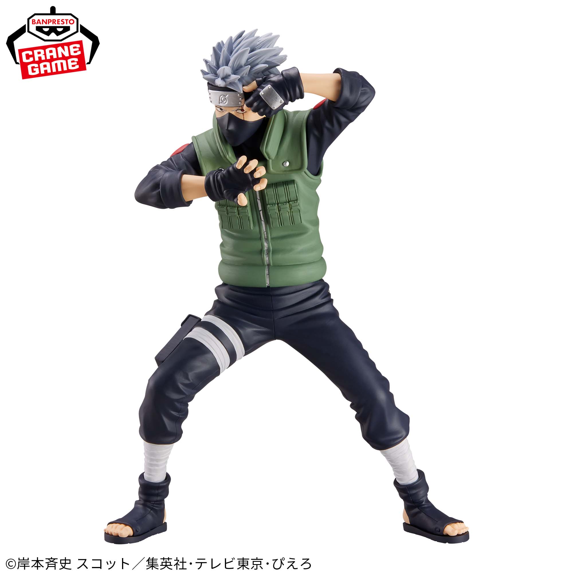 NARUTO-ナルト- 疾風伝 Grandista-HATAKE KAKASHI-│株式会社BANDAI 