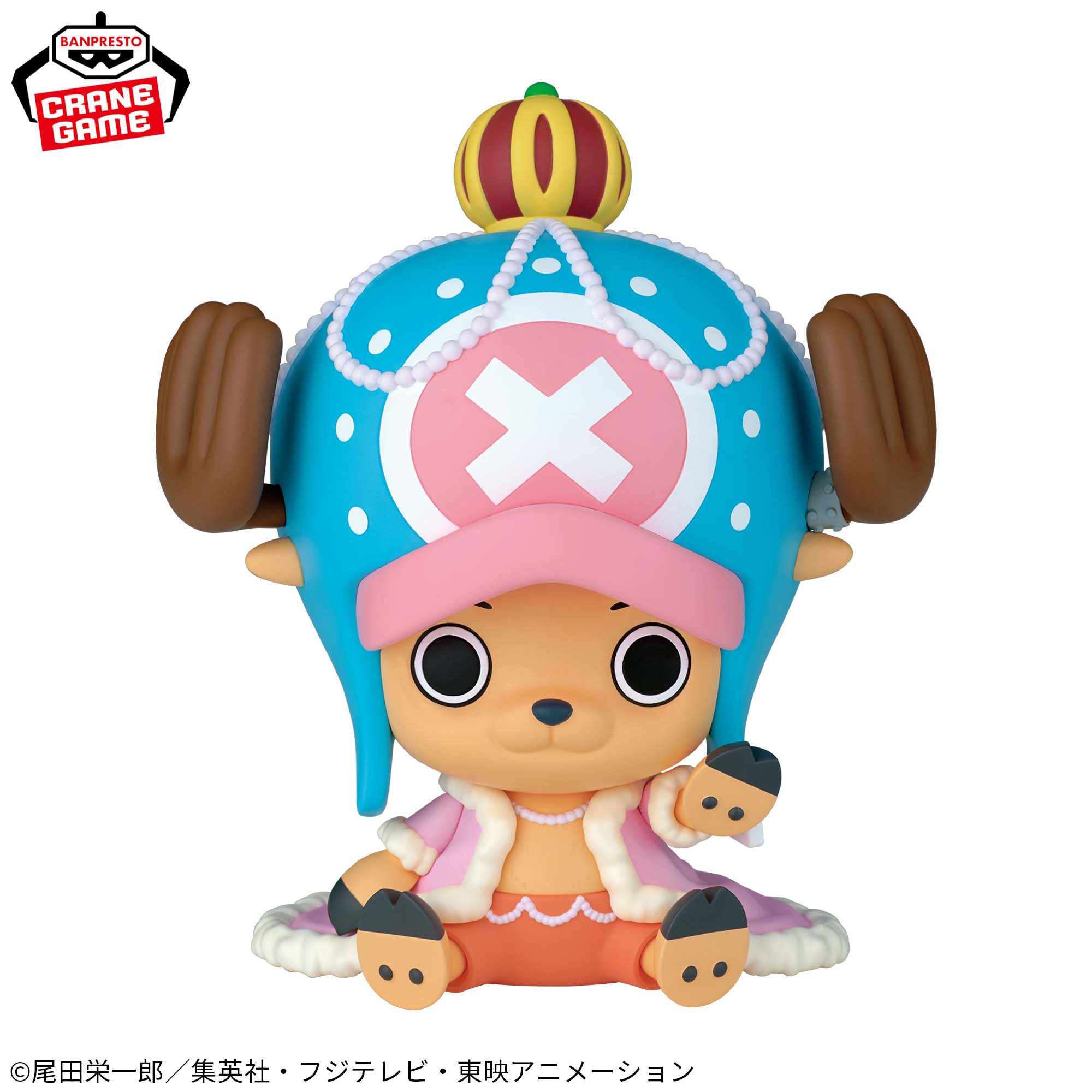 ワンピース SOFVIMATES～チョッパー ゾウver.～│株式会社BANDAI 