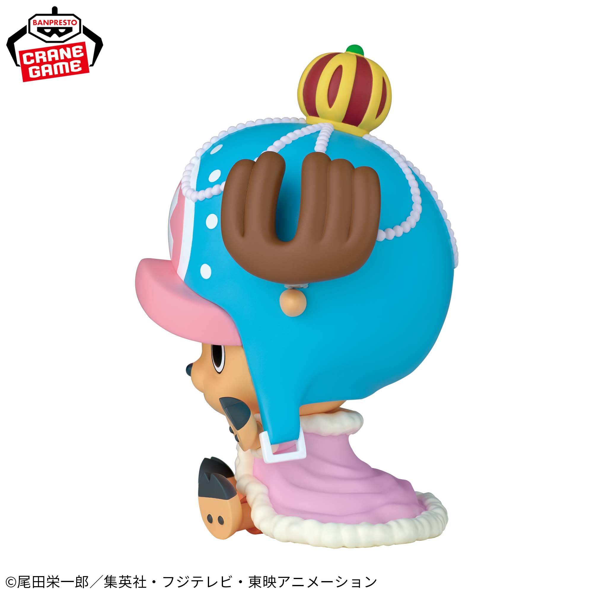 ワンピース SOFVIMATES～チョッパー ゾウver.～│株式会社BANDAI 