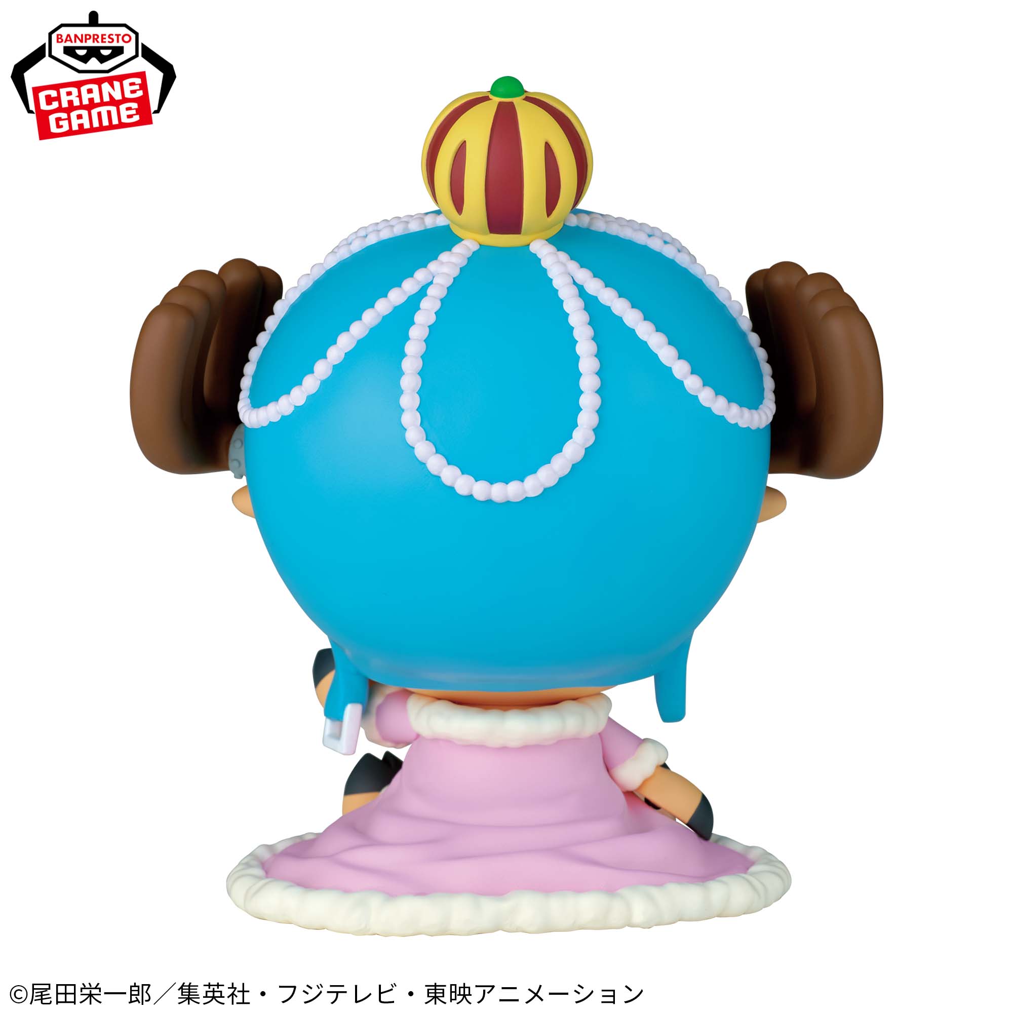 ワンピース SOFVIMATES～チョッパー ゾウver.～│株式会社BANDAI 