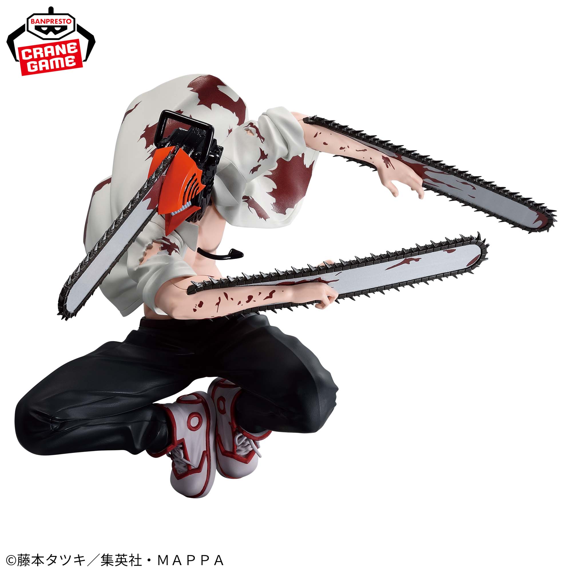 チェンソーマン VIBRATION STARS-CHAINSAW MAN-Ⅱ│株式会社BANDAI 