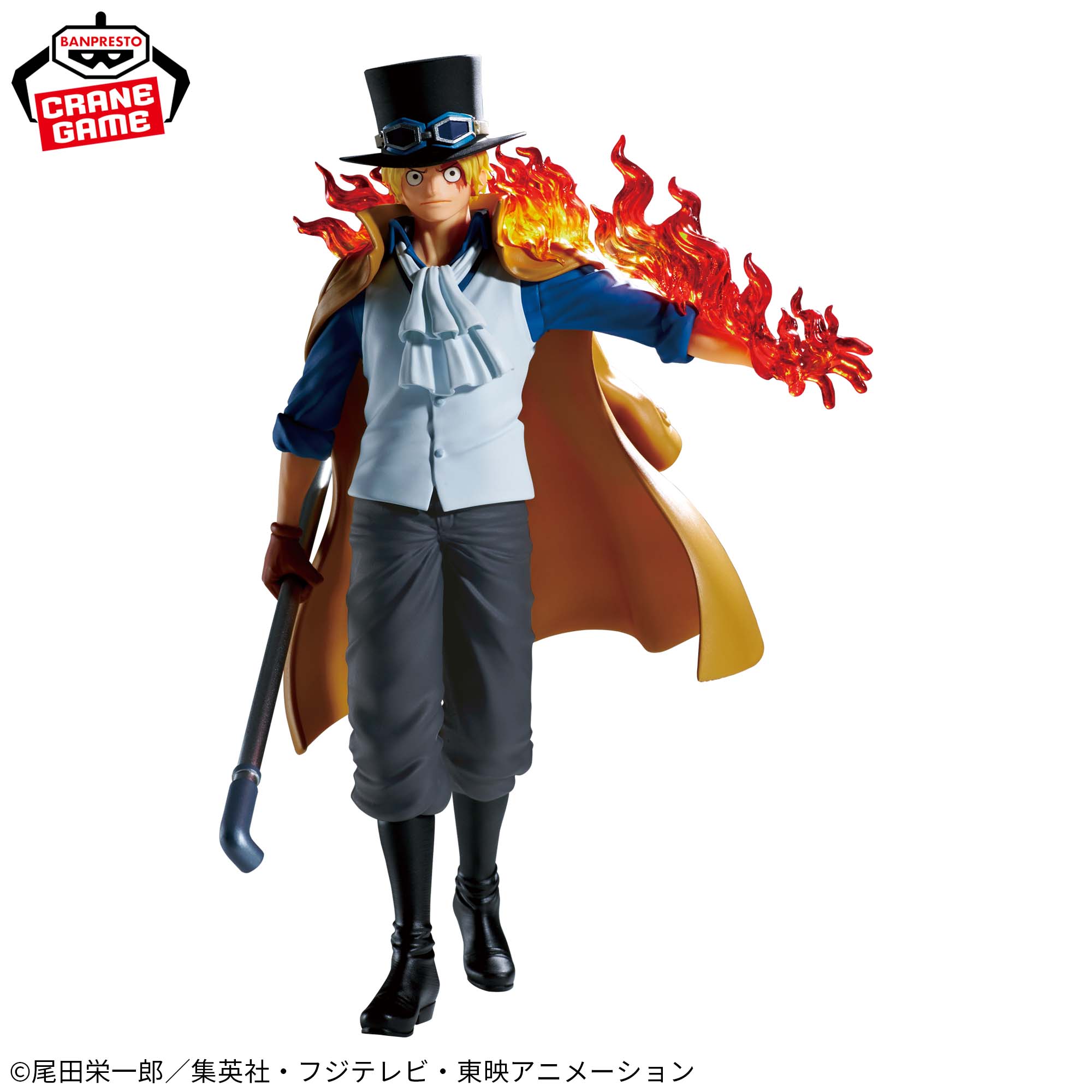 ワンピース THE出航 LOGIA-SABO-│株式会社BANDAI SPIRITS（バンダイ 