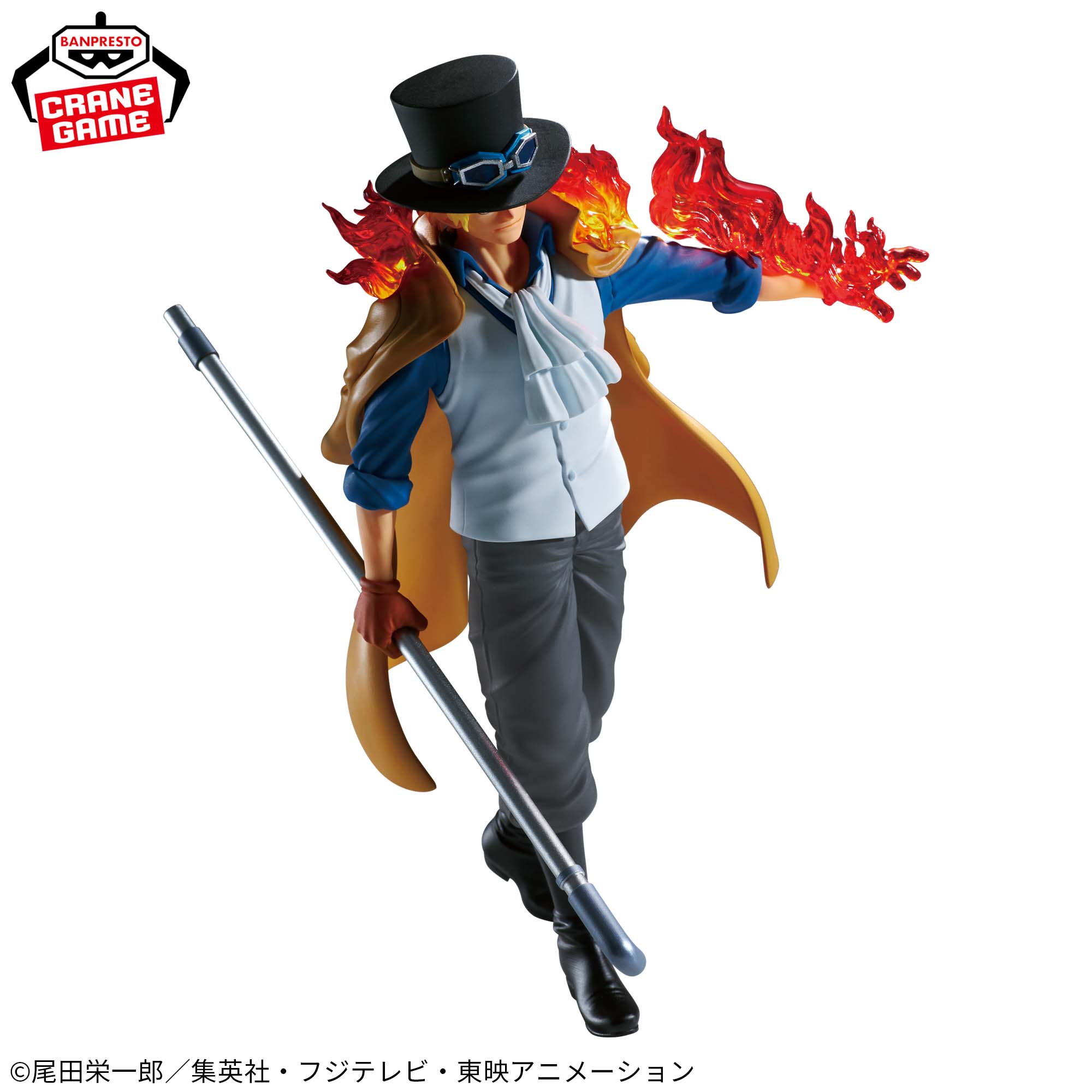 ワンピース THE出航 LOGIA-SABO-│株式会社BANDAI SPIRITS（バンダイ 