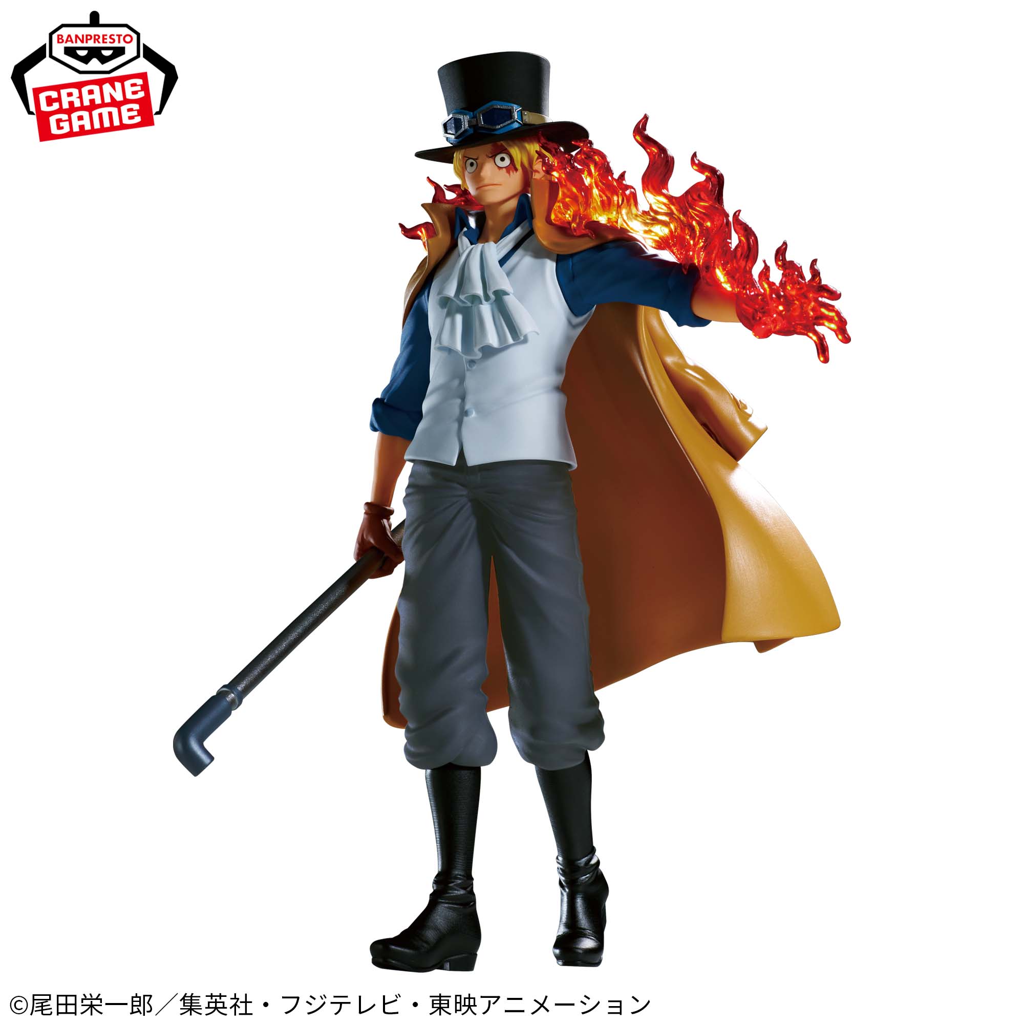 ワンピース THE出航 LOGIA-SABO-│株式会社BANDAI SPIRITS（バンダイ 