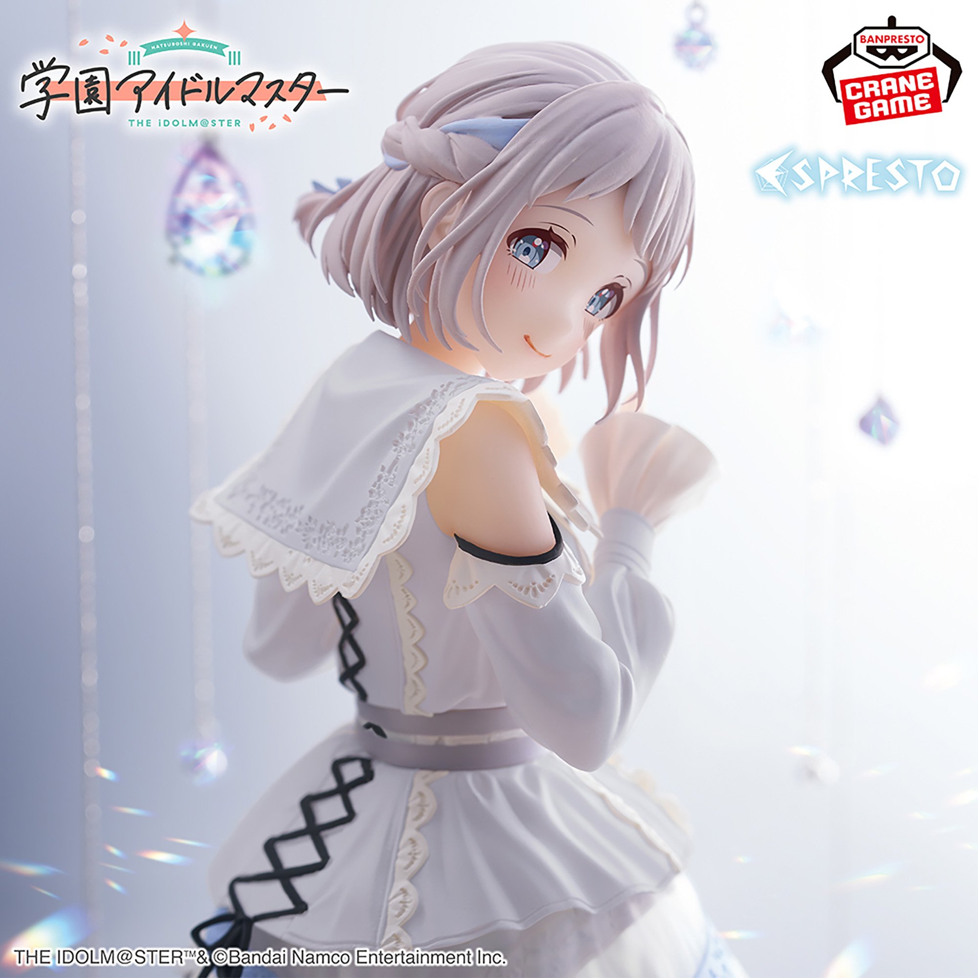 学園アイドルマスター ESPRESTO-Refined white-葛城リーリヤ│株式会社 
