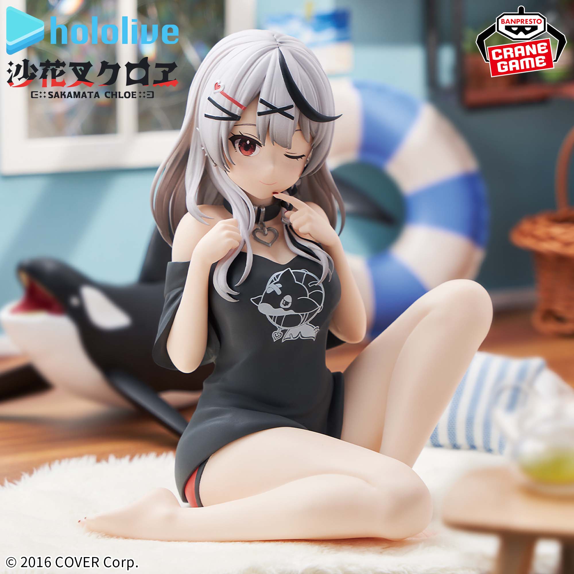 ホロライブ #hololive IF -Relax time-沙花叉クロヱ│株式会社BANDAI 