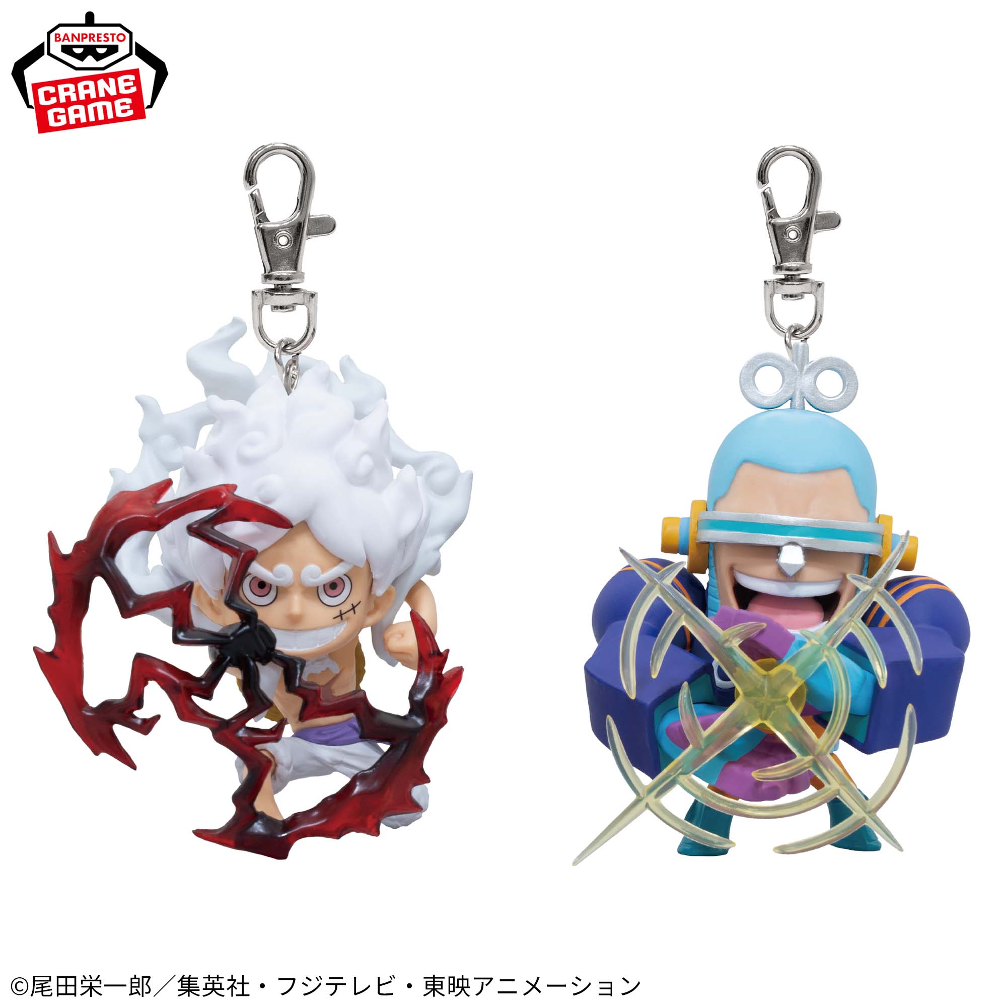 ワンピースフィギュア ワンピース フィギュア