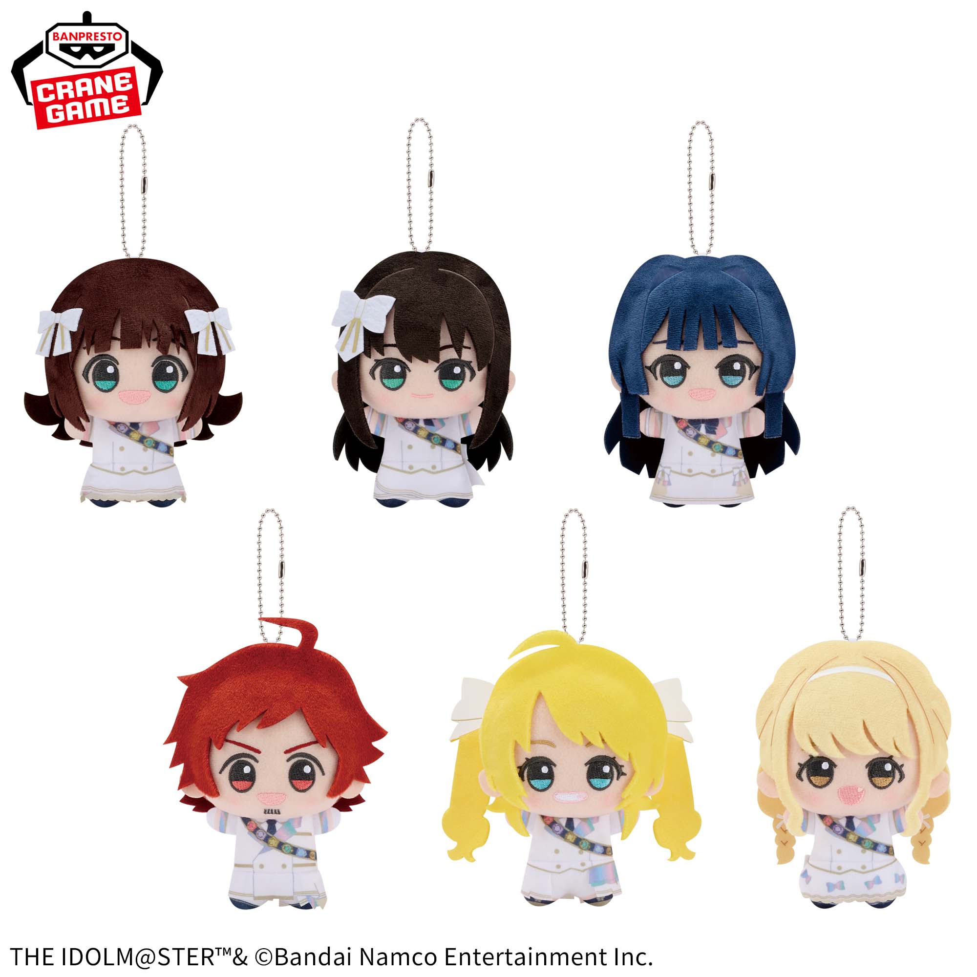 千 ゆき 美品！アイドリッシュセブン きらどる おさんぽーず！vol.2 